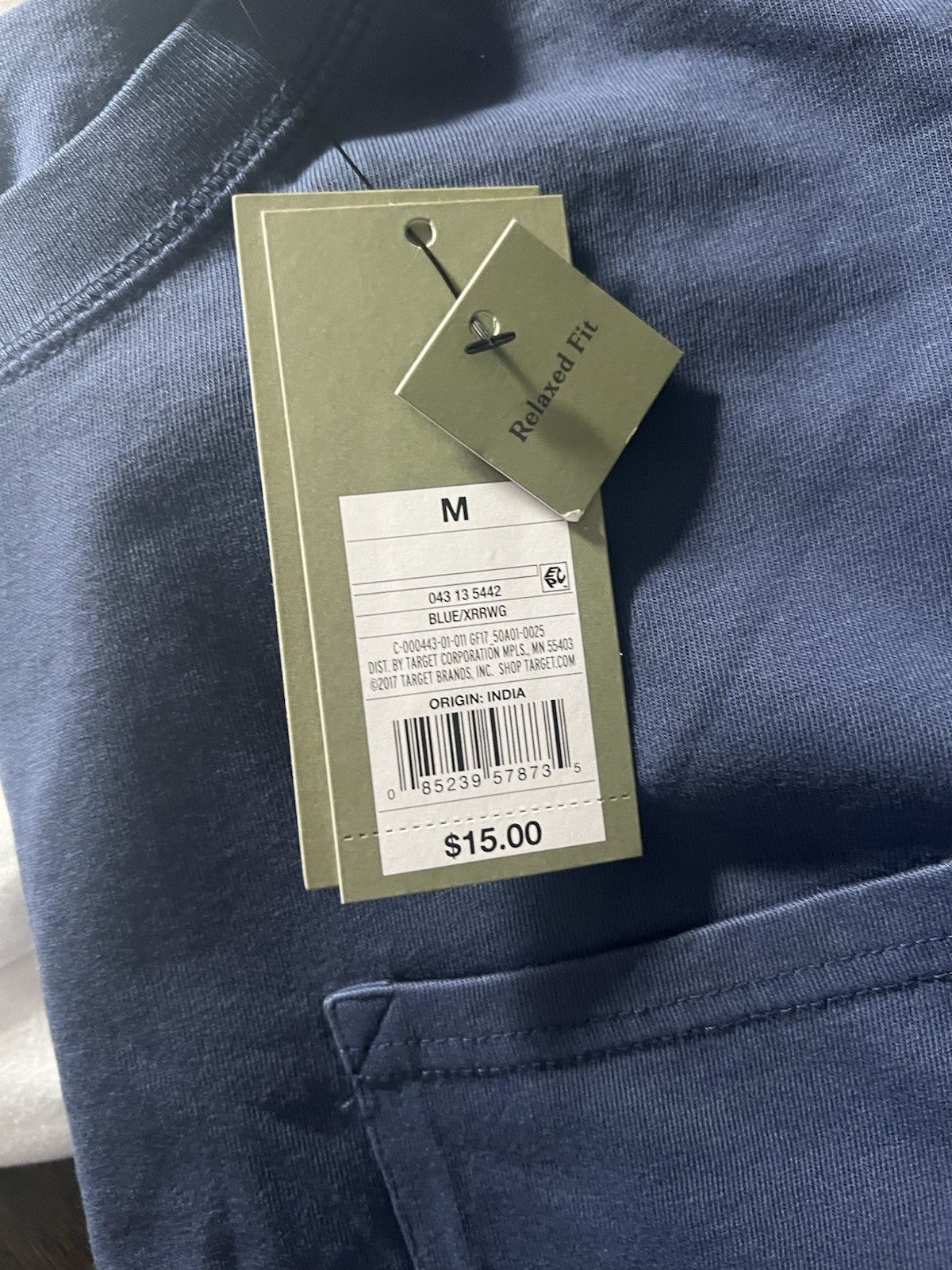 Goodfellow & Co Men&rsquo;s Relaxed Fit Pocket T-Shirt
