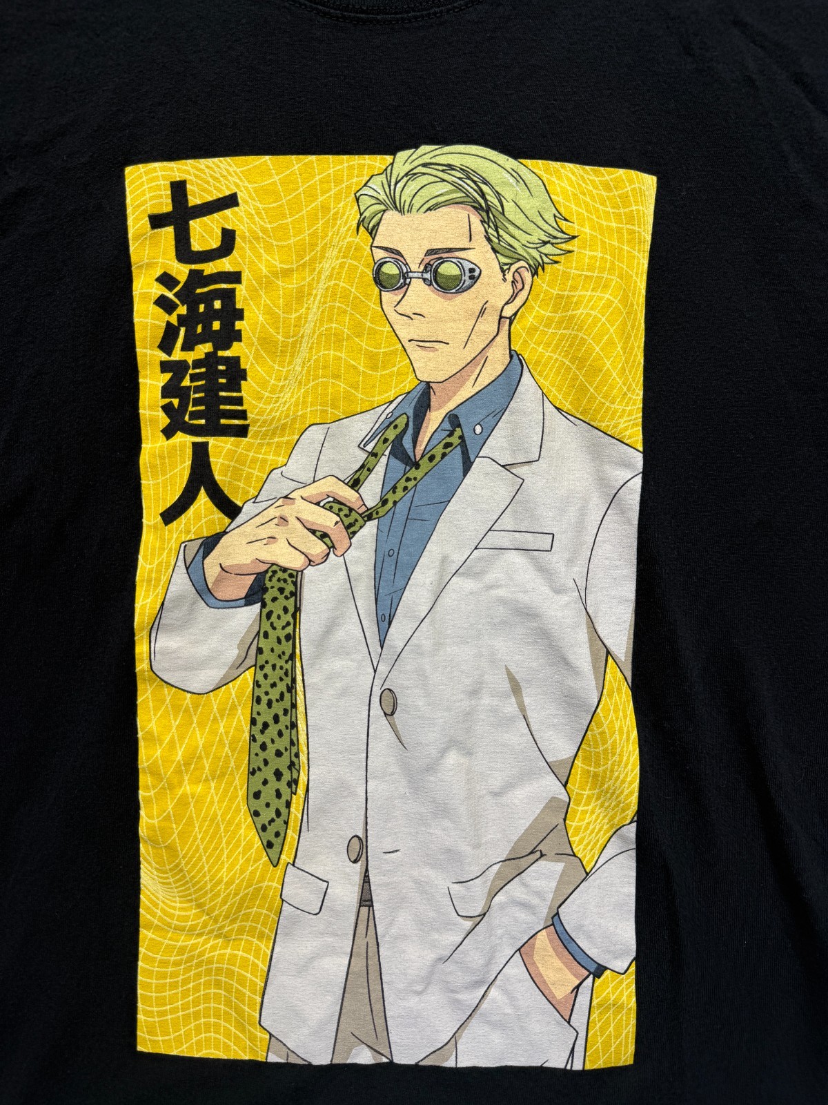 Crunchyroll T Shirt Mens Medium Black Graphic Print Cotton Jujutsu Kaisen Logo