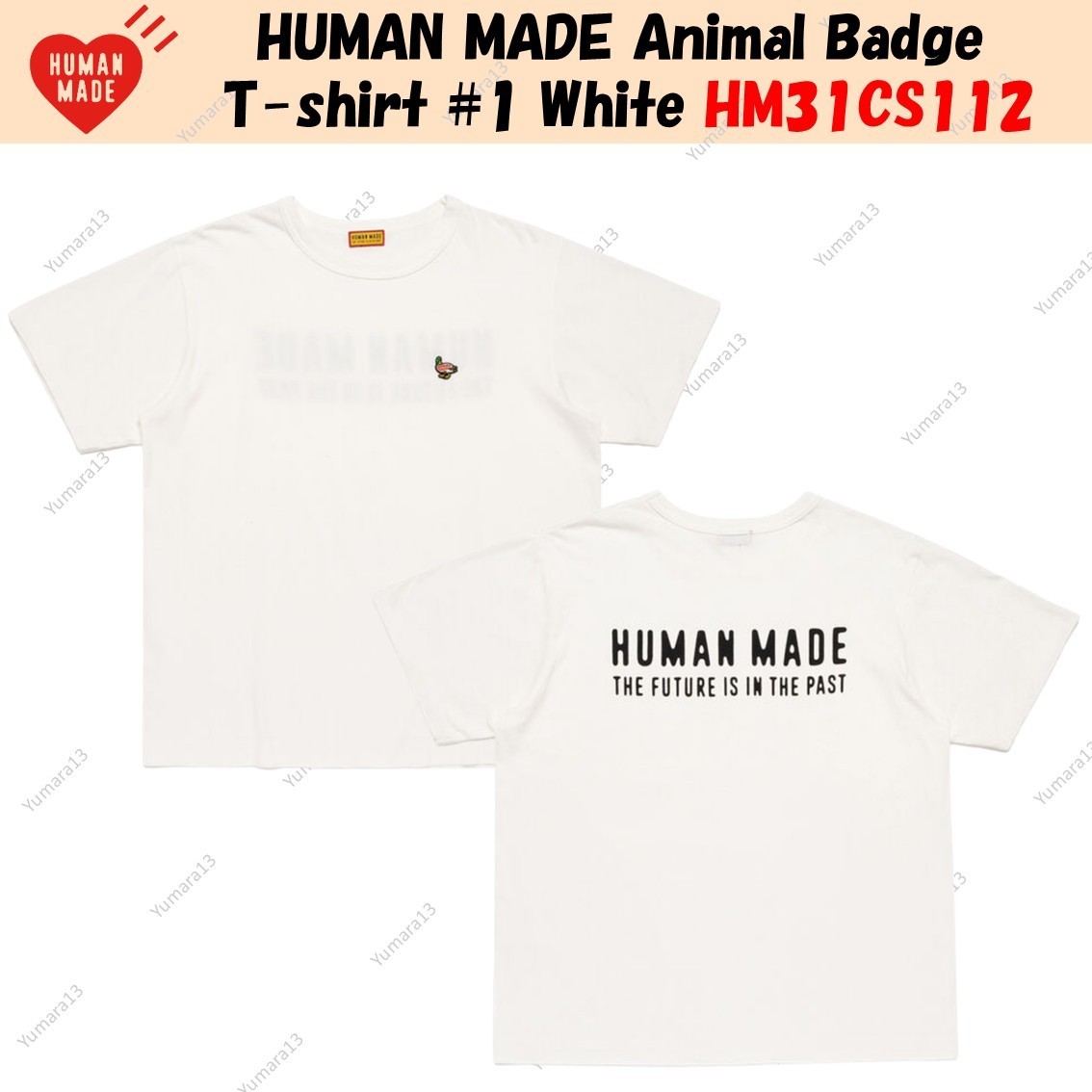HUMAN MADE Animal Badge T-shirt #1 White HM31CS112