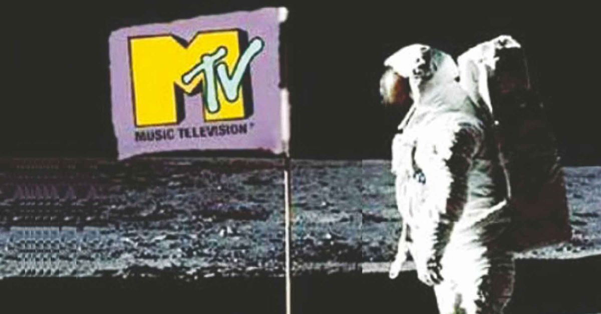 MTV Music Television Original Music TV Video Vintage Logo Men&rsquo;s T Shirt
