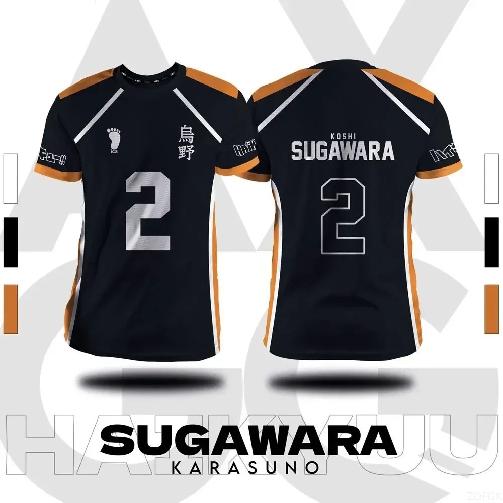 Haikyuu Team Fukurodani Hinata Volleyball Anime Cosplay Jersey Set