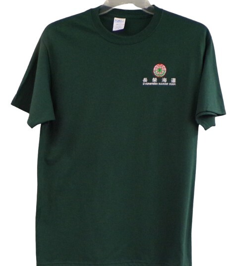 EVERGREEN MARINE Shipping Co. Embroidered T-Shirt S-6XL, LT-4XLT Ever Given New