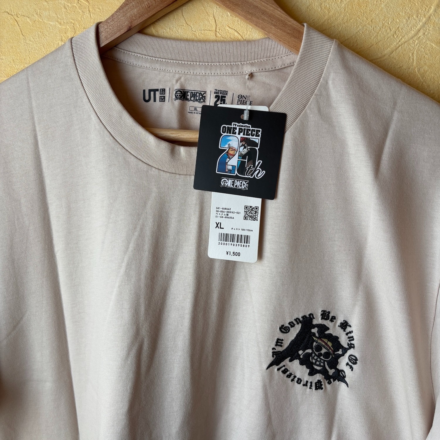 Uniqlo UT One Piece 25th DETERMINATION Luffy Episode 1 Homage T-shirt Japan New