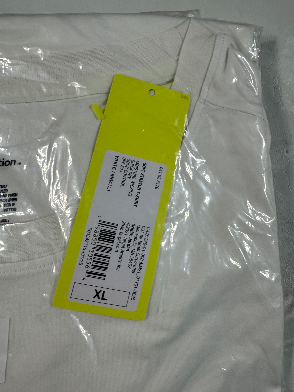 All in Motion Men&rsquo;s Relaxed Fit Soft Stretch T Shirt White Size XL NWT