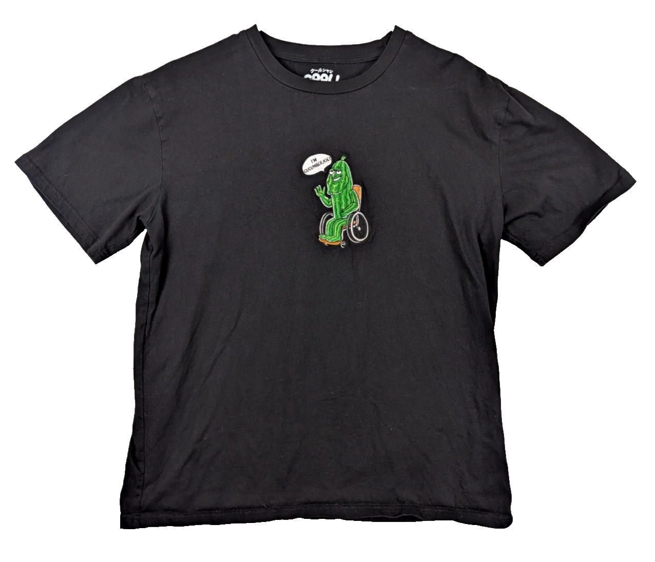 Cucumber Joe T-Shirt Cool Shirtz Cold Ones Shirt Embroidered Mens Size Large