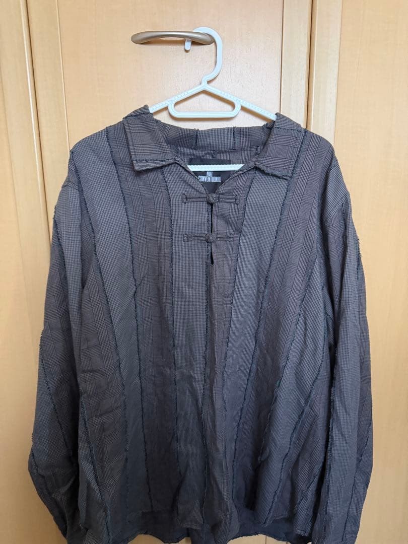 NOT CONVENTIONAL Dark Gray Long Sleeve Shirt – Free Size