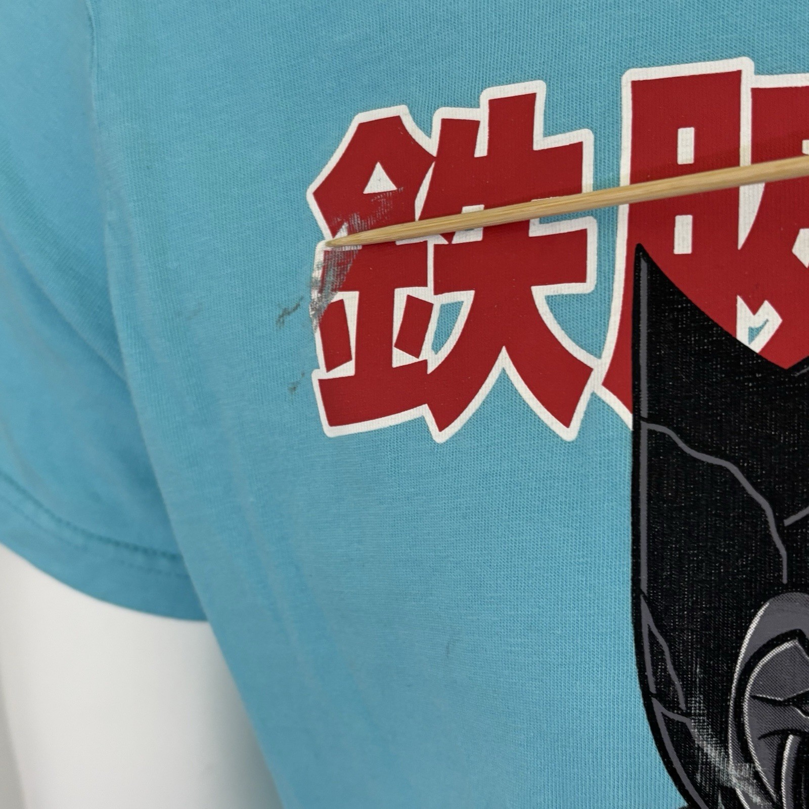 Astro Boy x T-Post Issue 172 Large Graphic T Shirt Sz XL Onward and Upward Japan