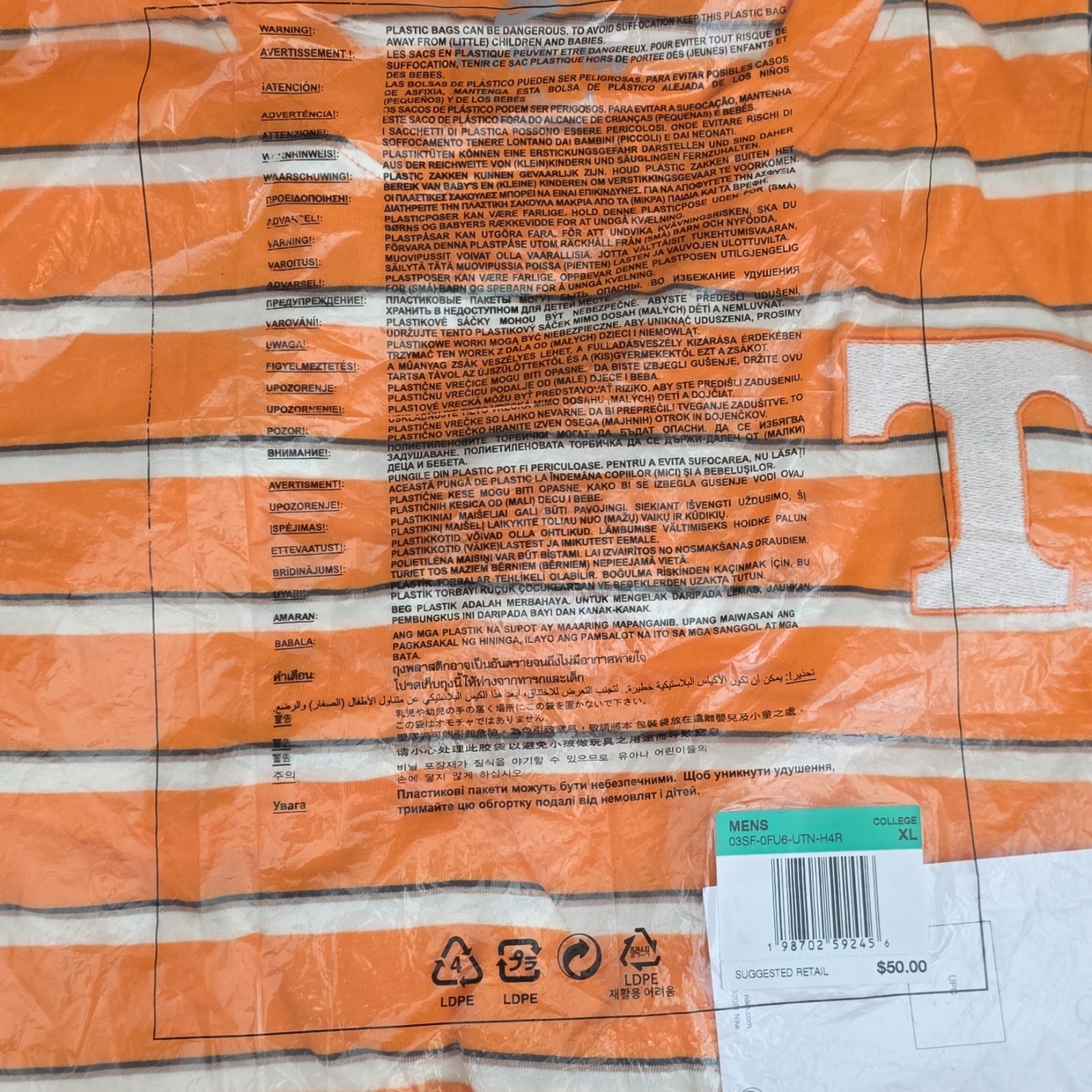 Men&rsquo;s XL Regular Fit University Of Tennessee T-Shirt Orange White Striped Tee
