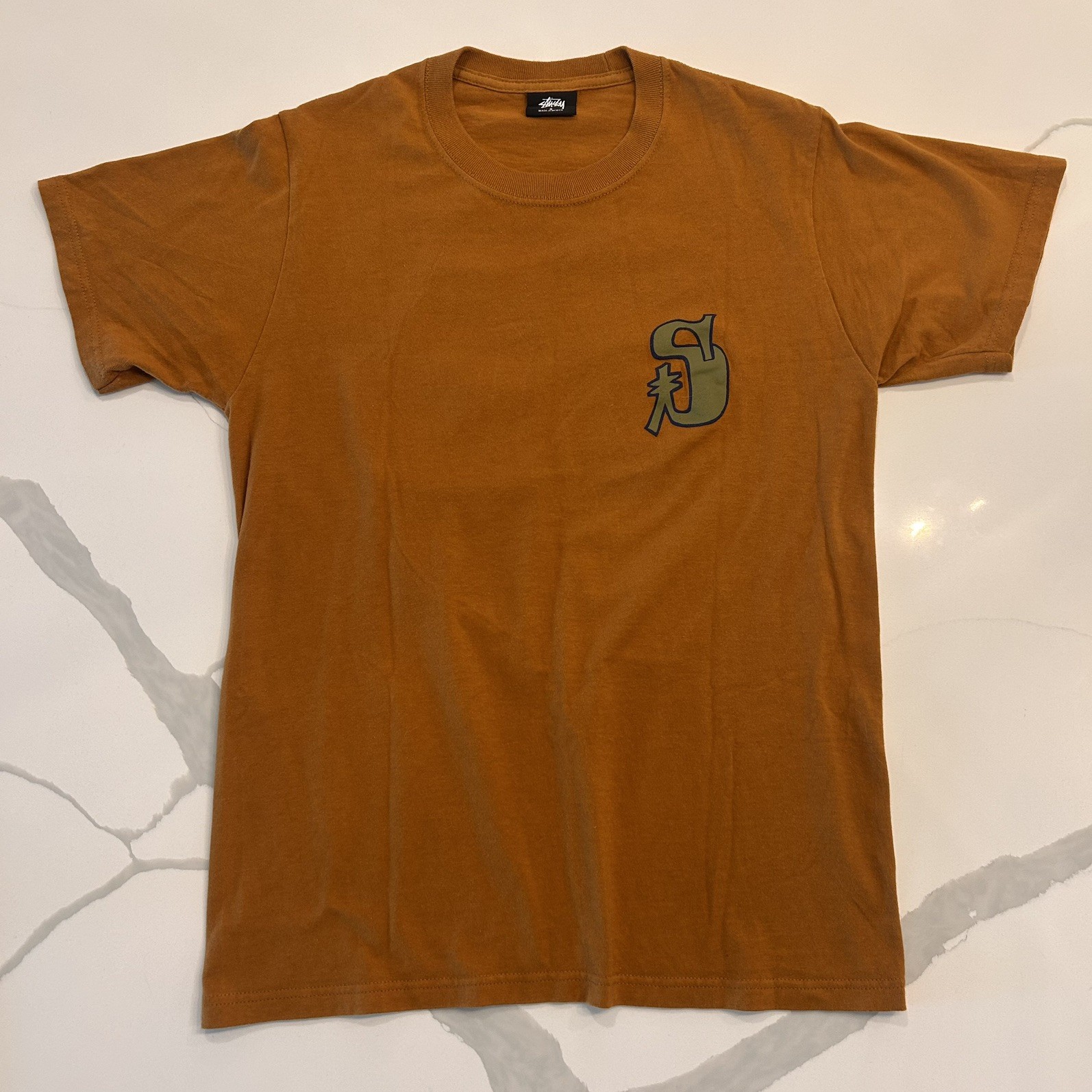 Stüssy Funky S T-Shirt Brown/Olive. S