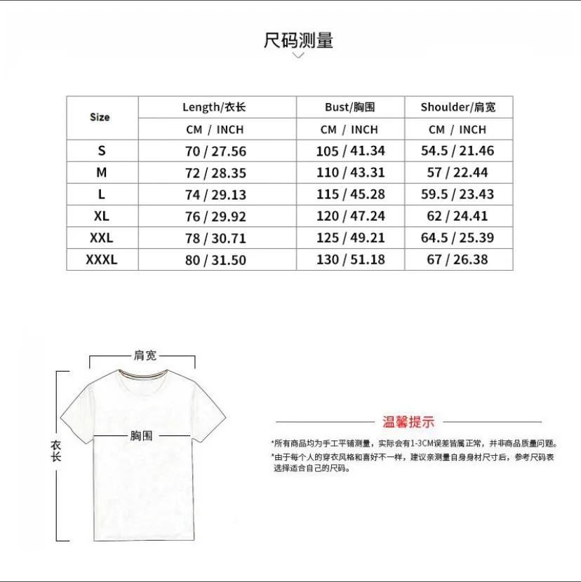 Cross-border Men&rsquo;s Clothing Summer New Sleeveless T-shirt Youth Casual Loose
