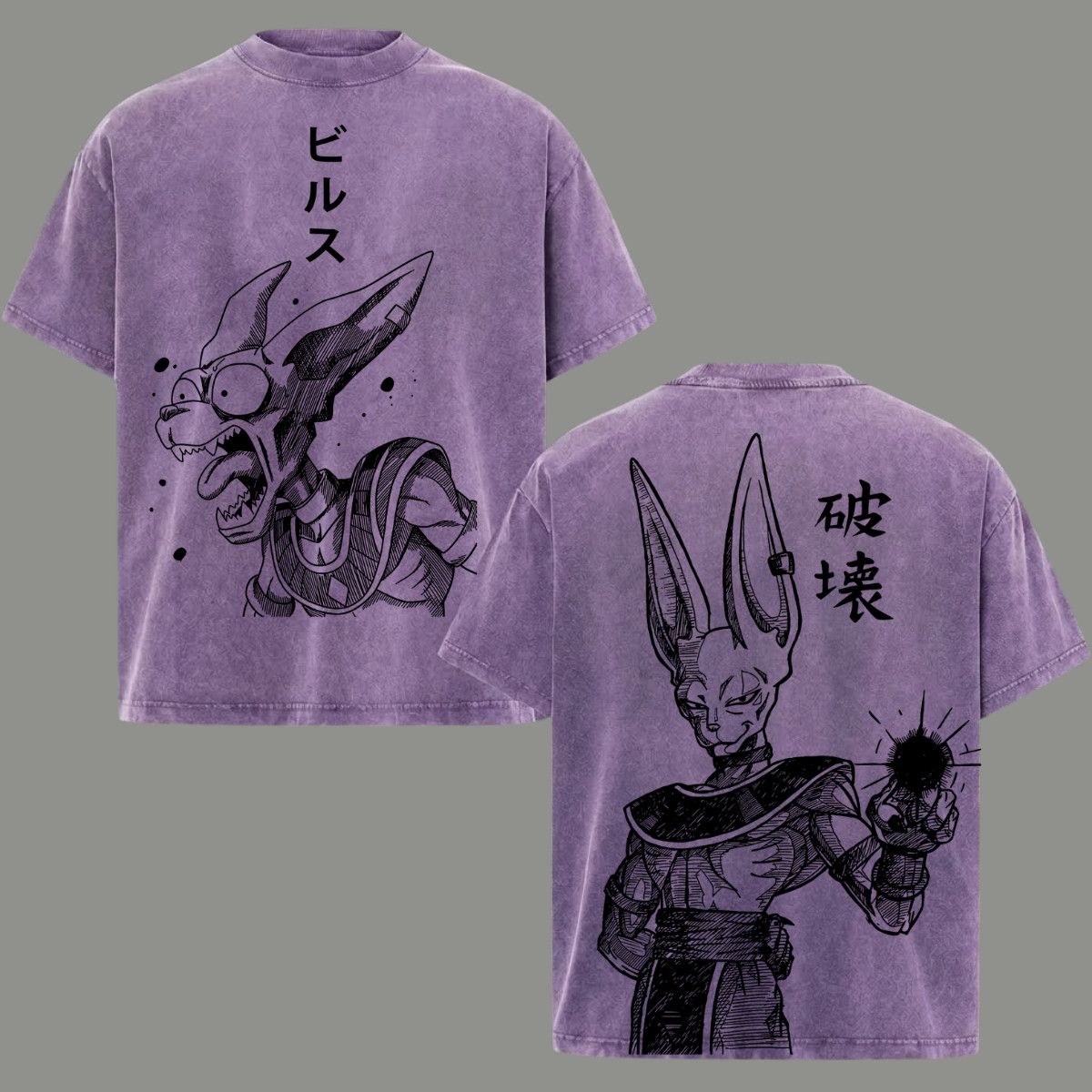 Beerus Acid Washed T-Shirt Anime Graphic Tee Men&rsquo;s Clothing Top Gift For Him