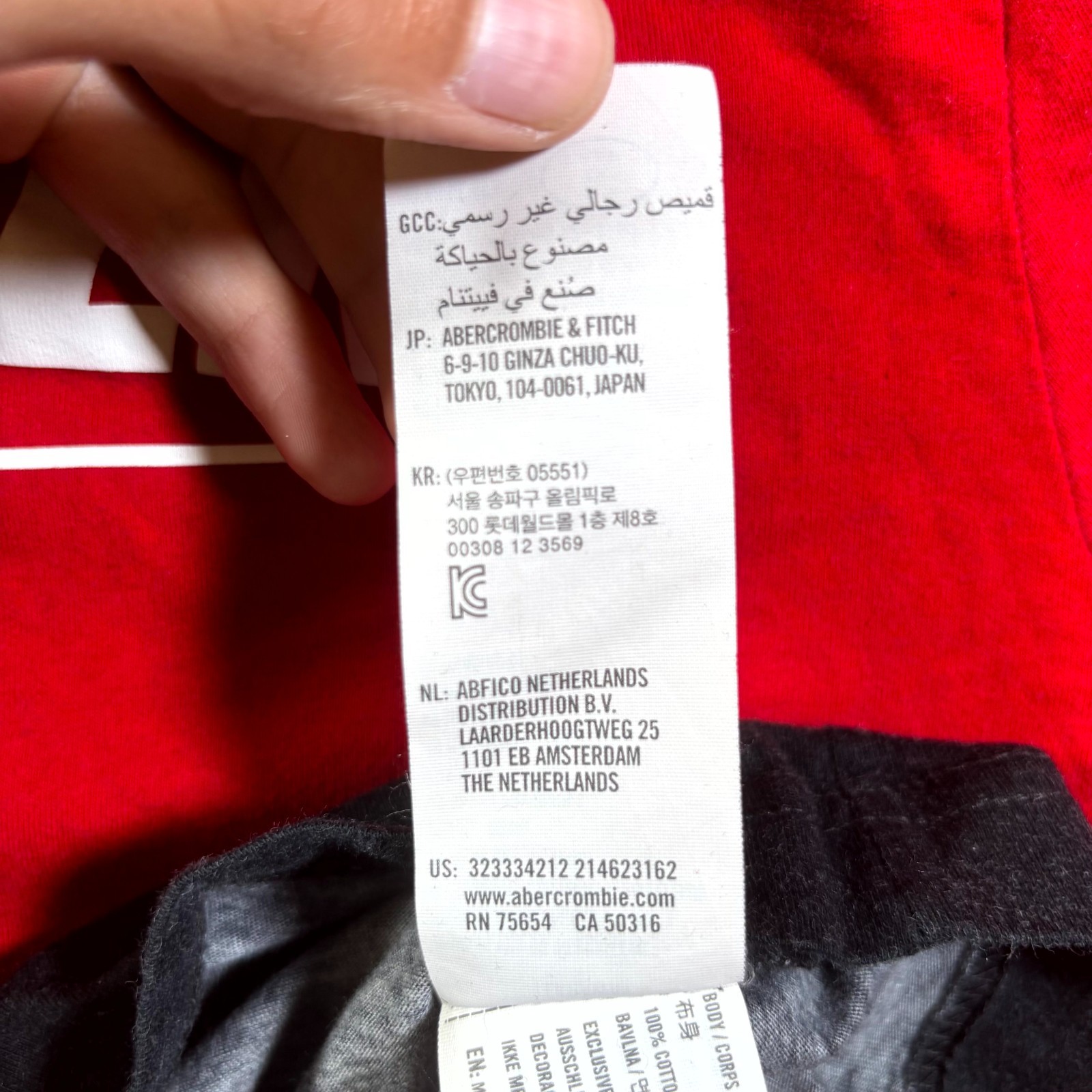 Hollister California Tee Shirt Mens Large Red Black Gradient Graphic Spell Out
