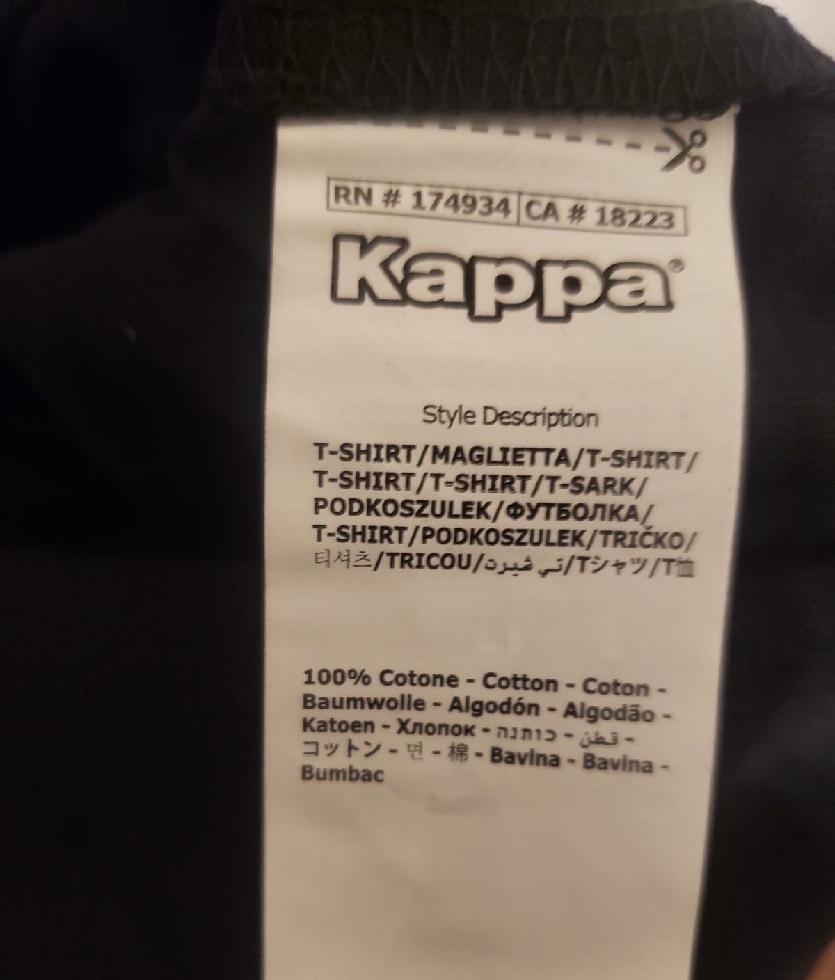 Rolling Loud x Kappa Logo Tutto T-Shirt Men Large Black Crewneck White Asparagus