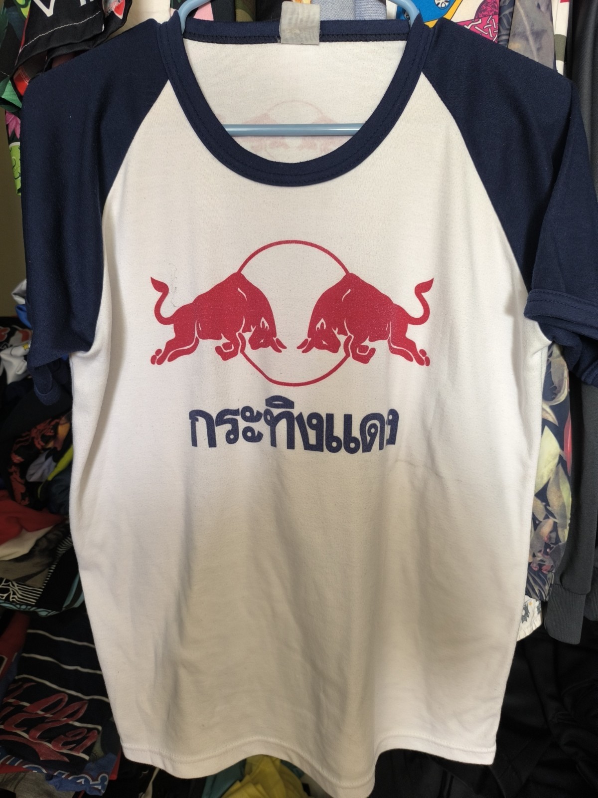 Vintage 90s red bull thailand double sided two tone raglan shirt small
