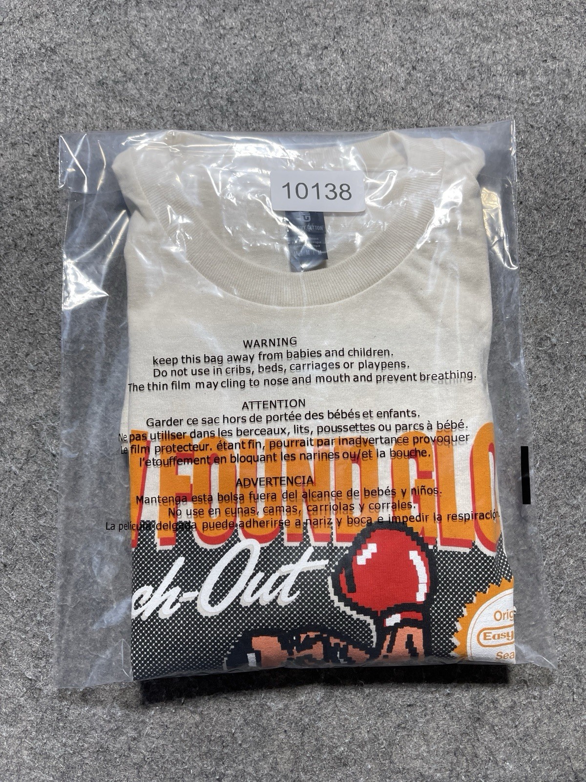 NFG New Found Glory Concert Tour Shirt Dance Floor or Boxing Ring Punch Out Med
