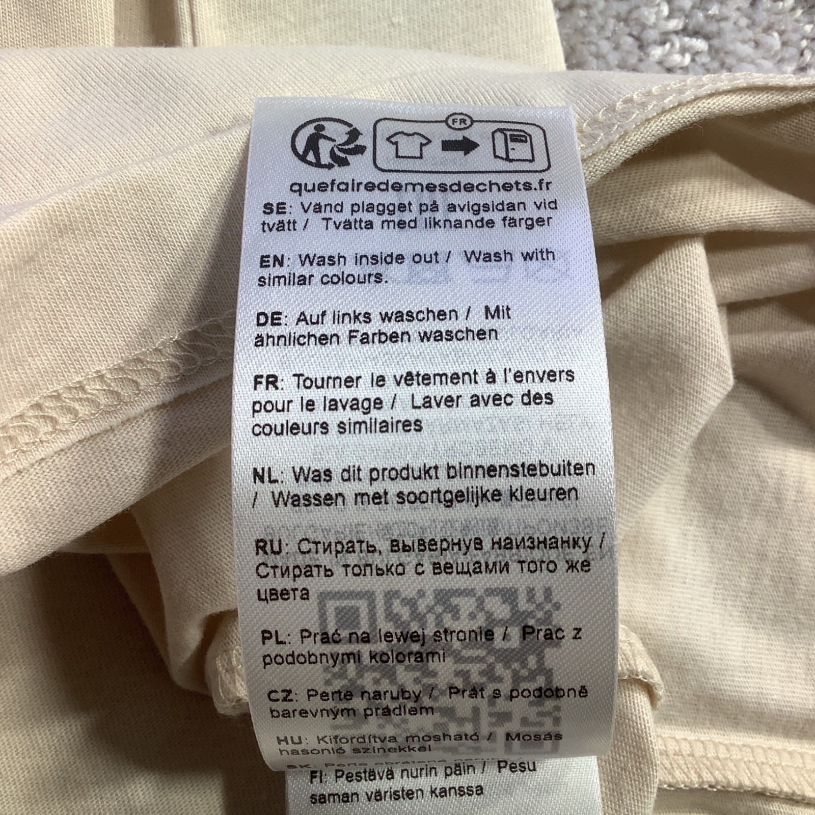 Fjallraven Kanken T-shirt Boston Chalk White Organic Cotton Unisex Small NWT