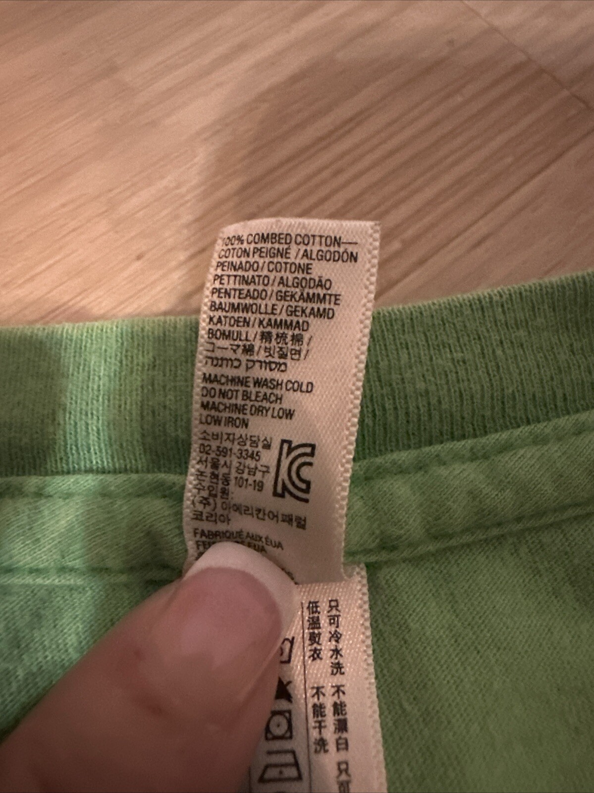 APPLE Employee T-Shirt~AMERICAN APPAREL USA~ Apple Green~TECH COMPANY~Adult XL