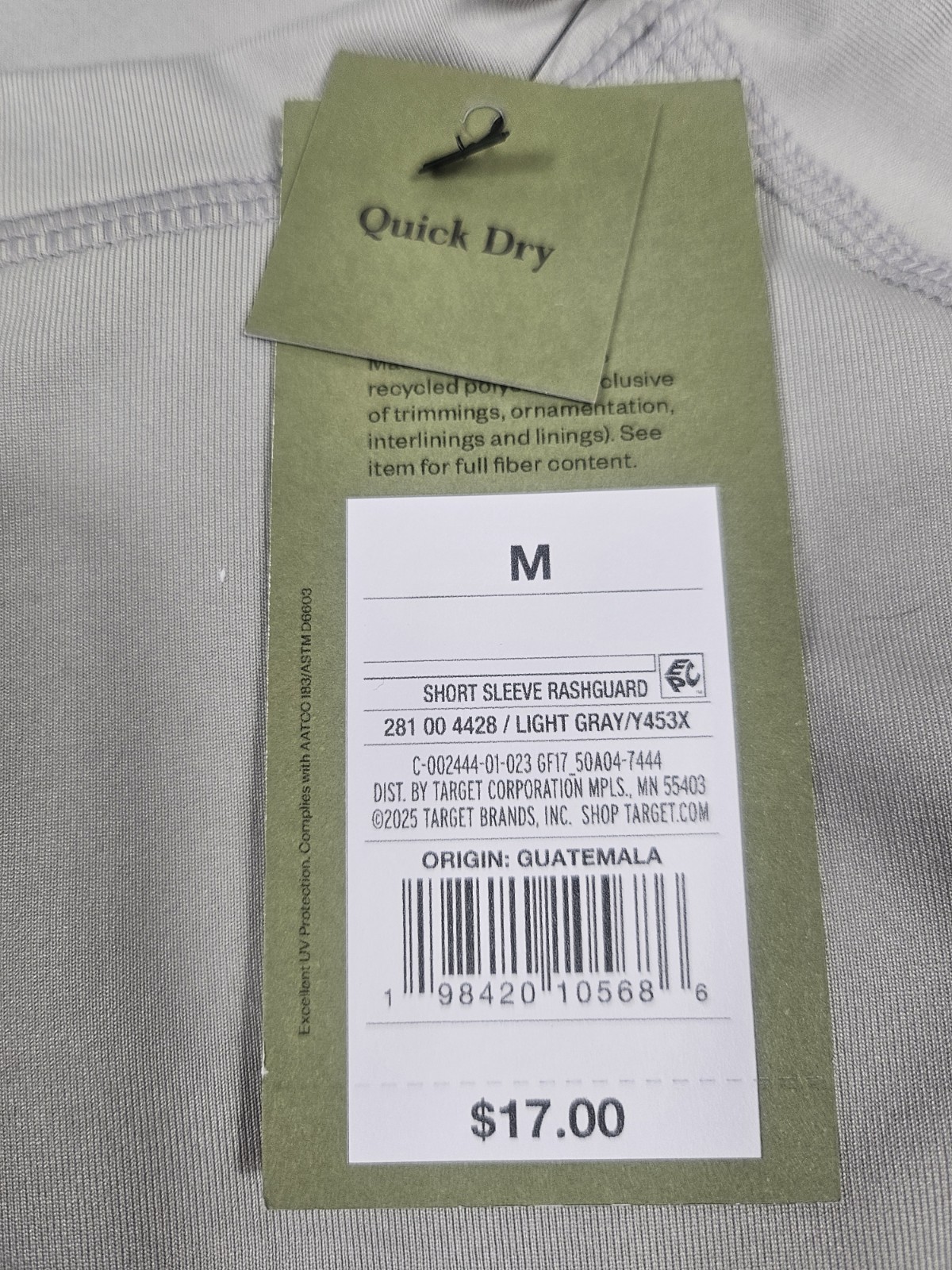 Men&rsquo;s Short Sleeve Shirt Medium Mesh Light Gray UPF50+ Quick Dry Goodfellow
