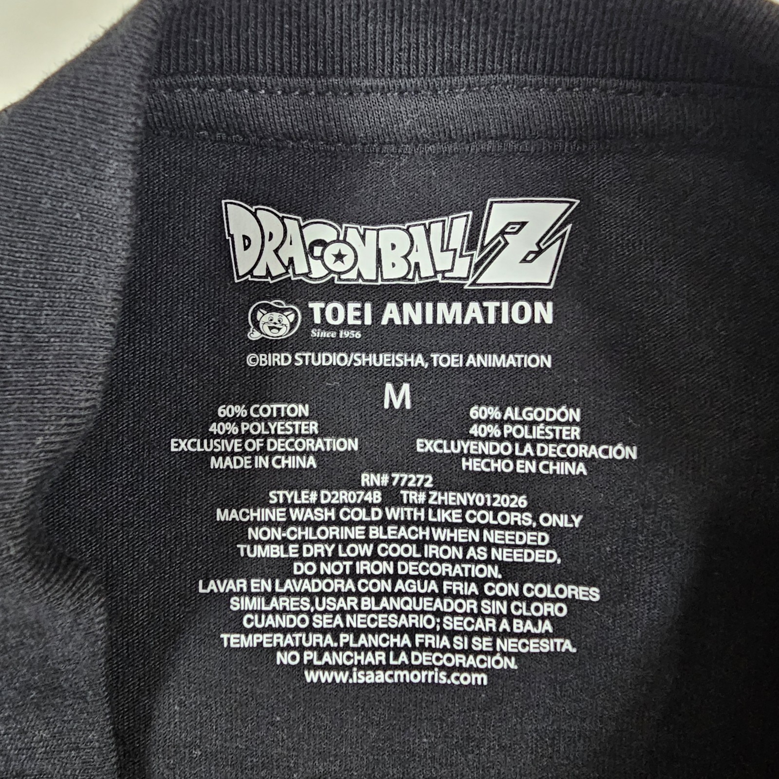 Dragon Ball Z Toei Animation Goku Vs Vegeta Muscle Tank Top Men&rsquo;s M Black NEW