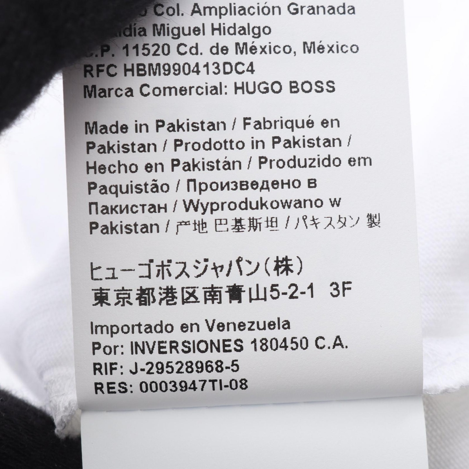 Hugo Boss BOSS Cotton T shirt – DUTY FREE