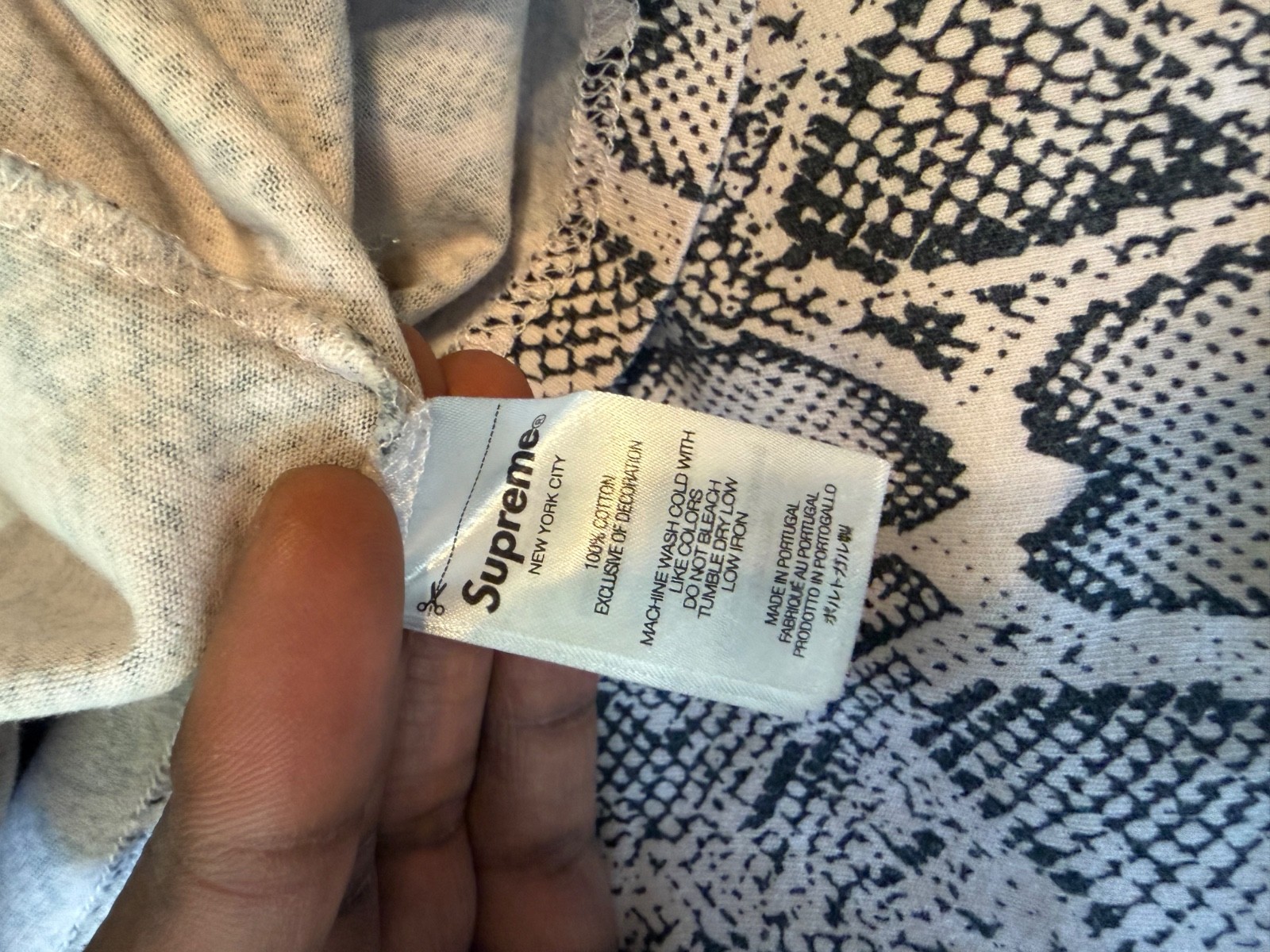 Supreme Small Box Tee (SS24)