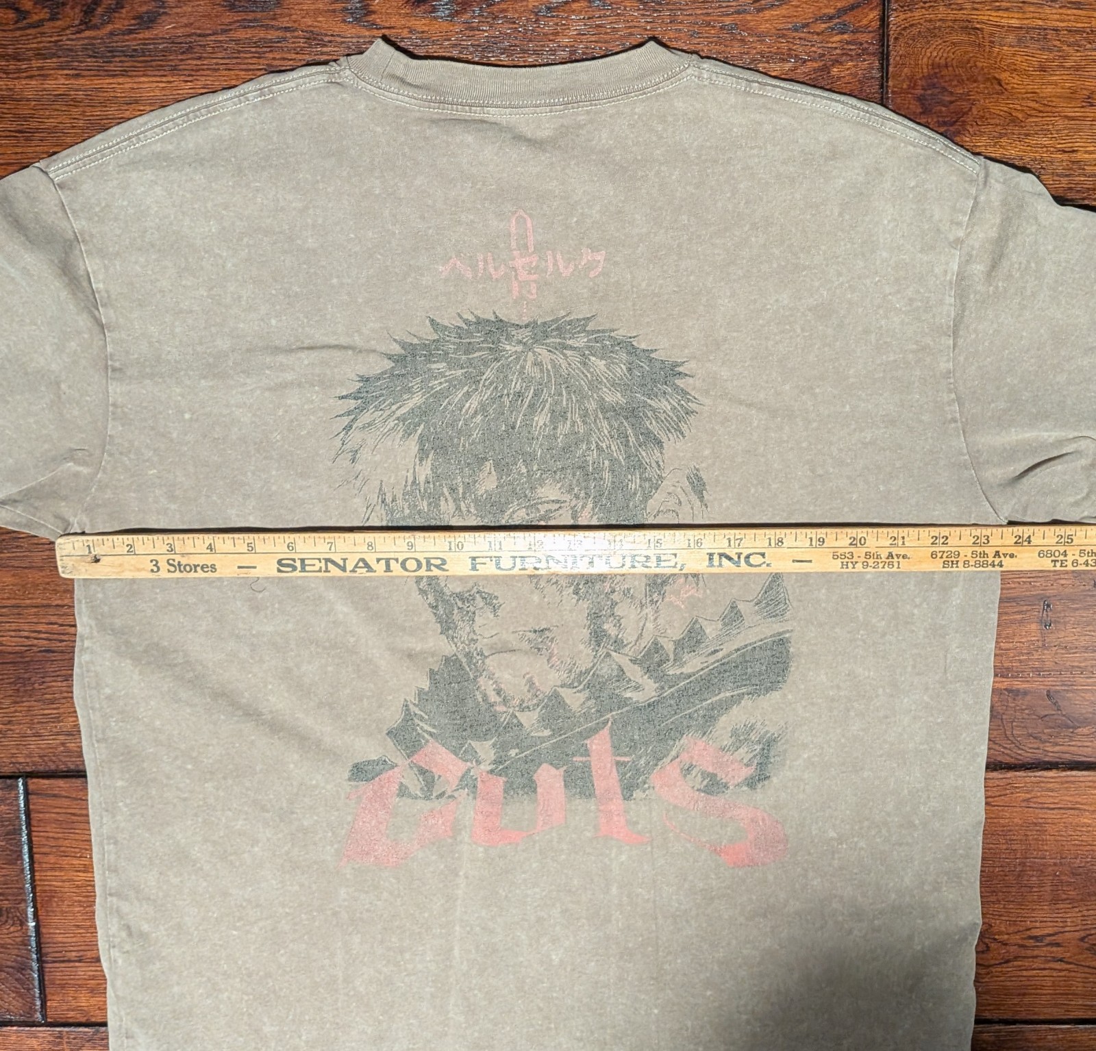 Aniqi Men&rsquo;s The Struggler Acid Wash Short Sleeve Tee T-Shirt Brown Size Large