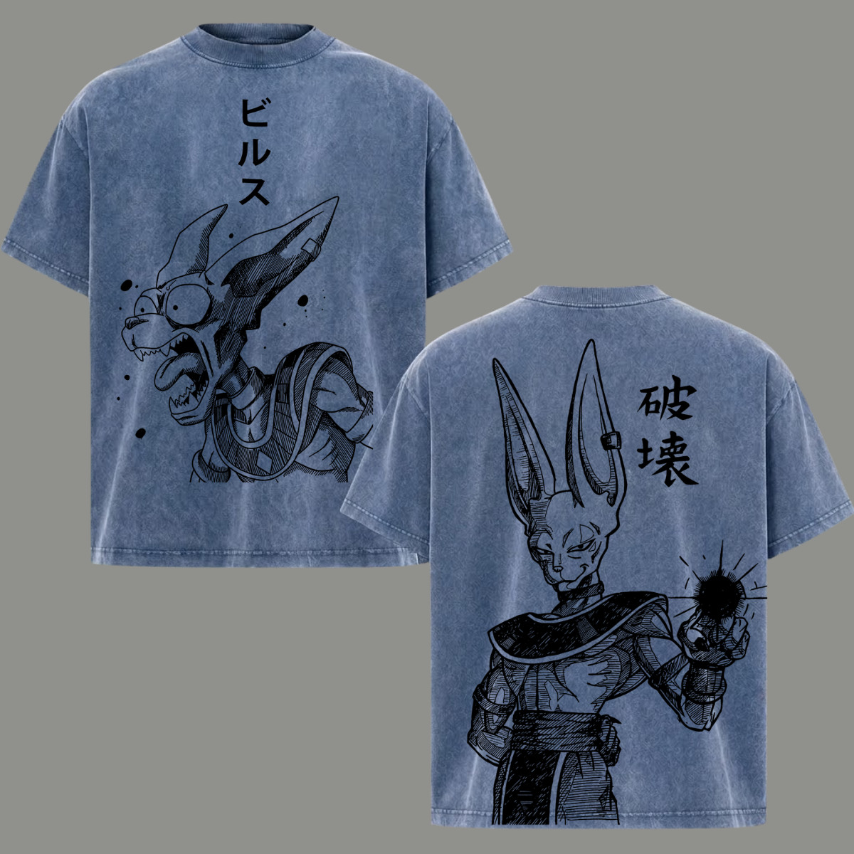 Beerus Acid Washed T-Shirt Anime Graphic Tee Men&rsquo;s Clothing Top Gift For Him
