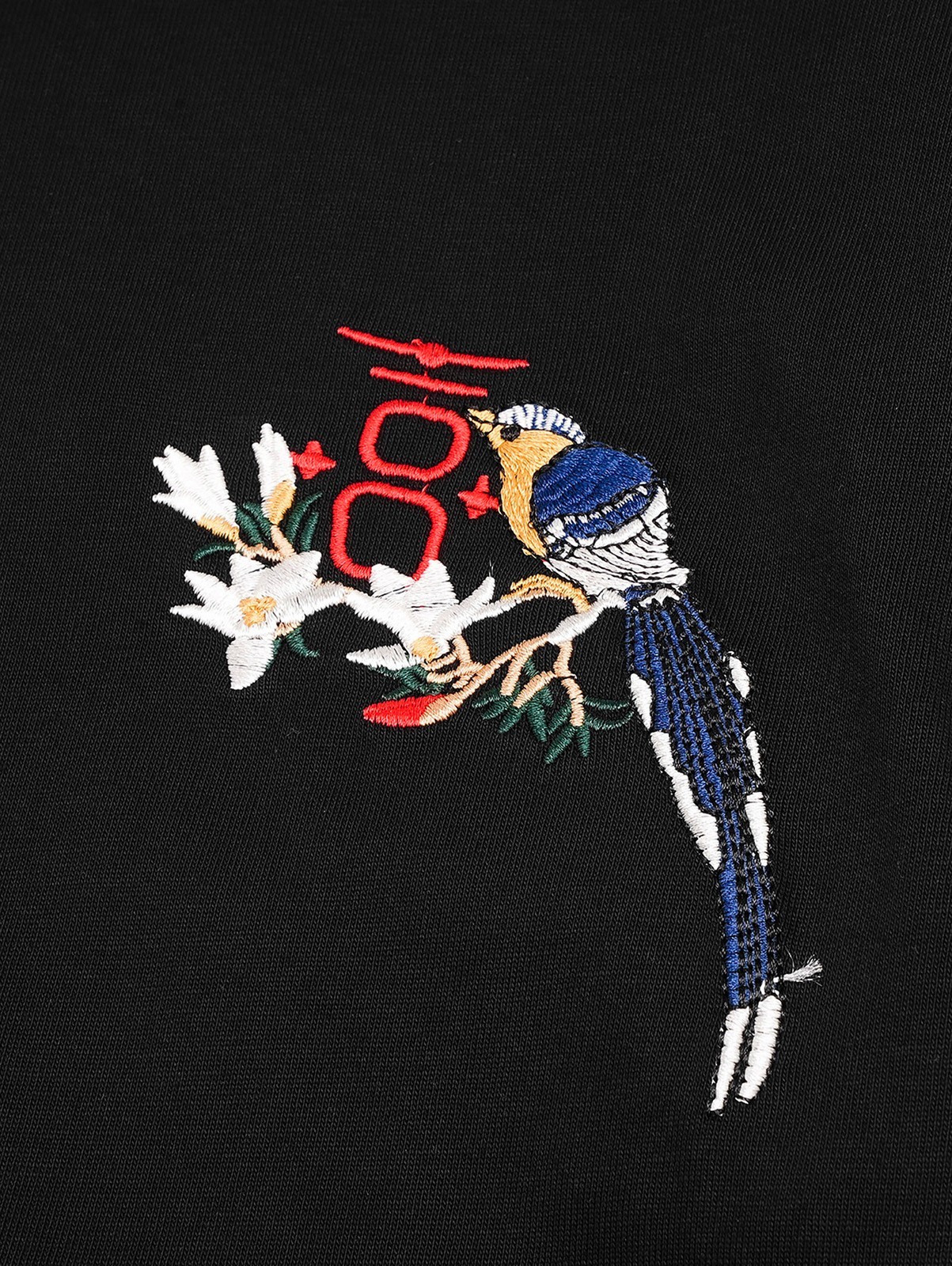 Niepce Men&rsquo;s Flower and Birds Embroidery Tee Japanese Streetwear T-Shirt