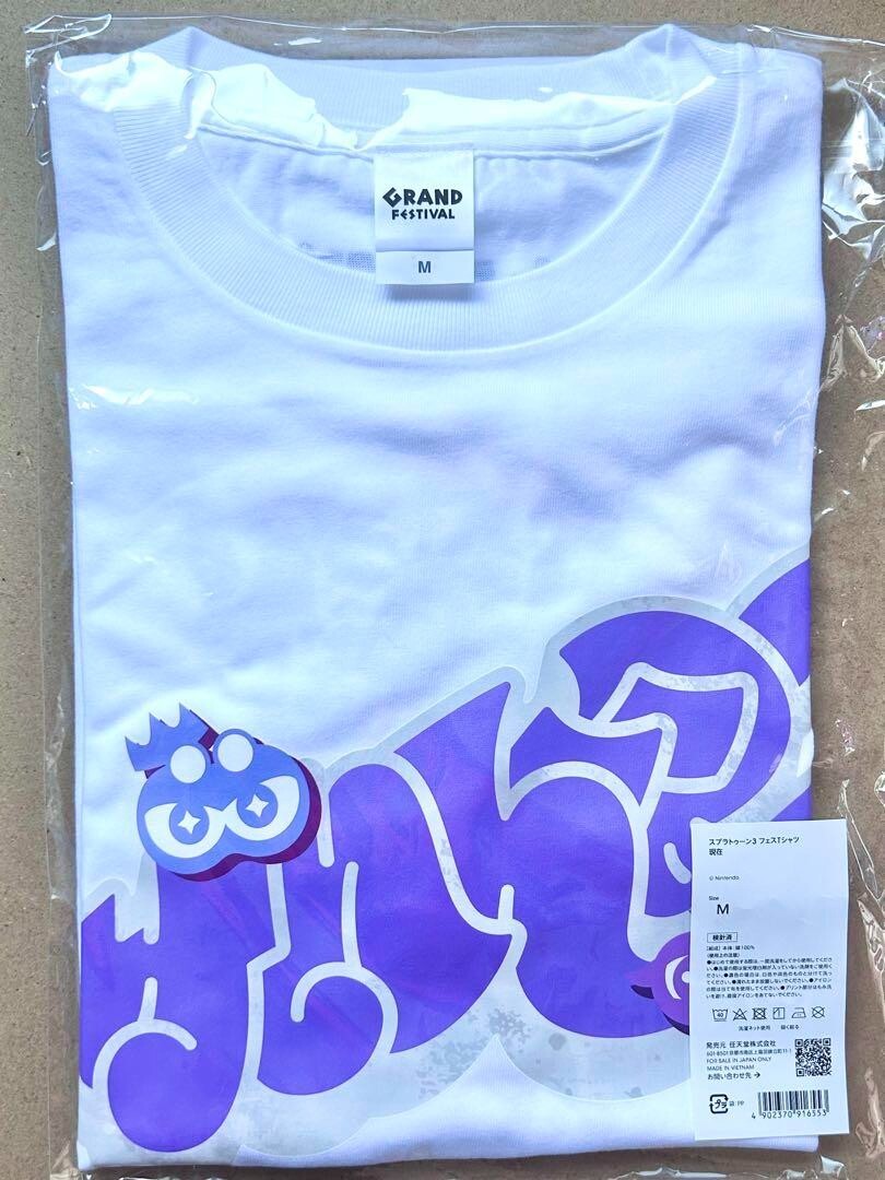 Splatoon 3 Festival Shirt White Nintendo Selectable Size