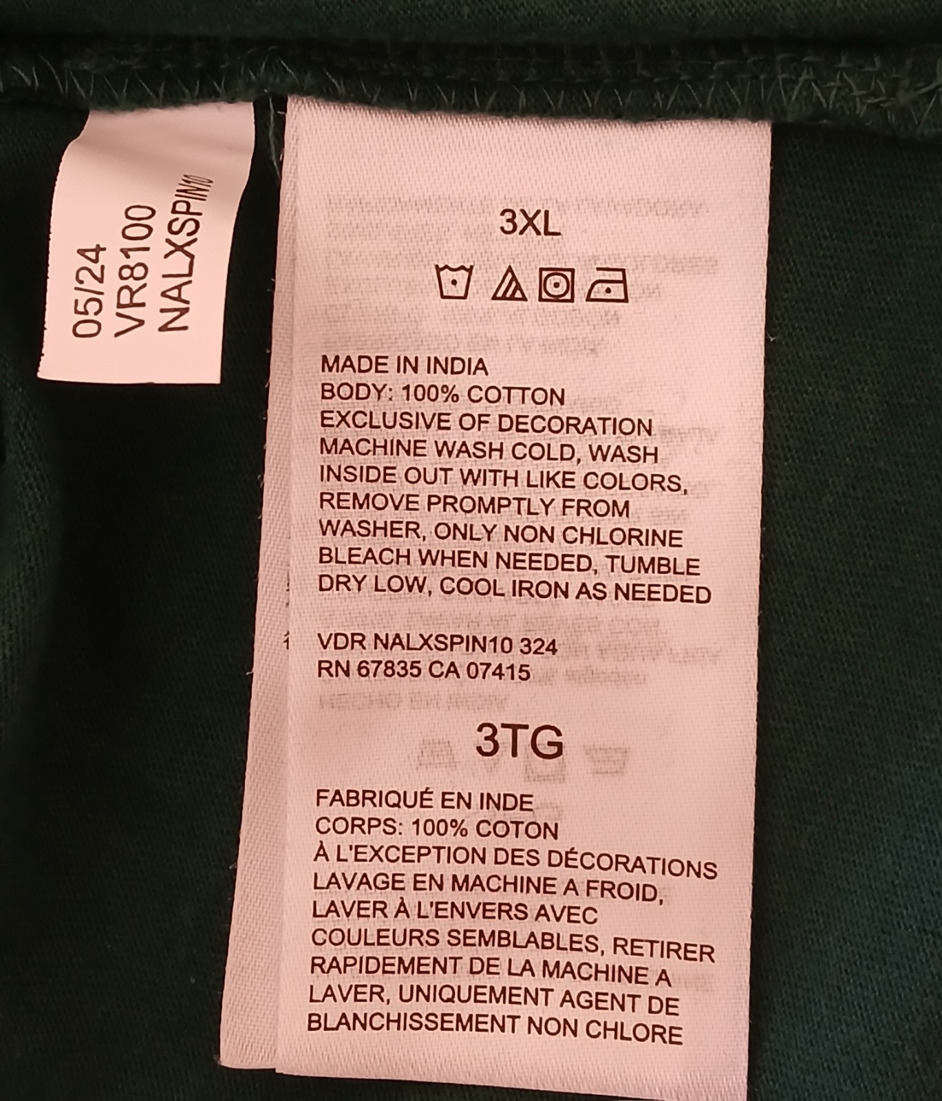 Nautica Men&rsquo;s Green Crew Neck T-Shirt 3XL Big & Tall Solid Logo Cotton Knit NWT