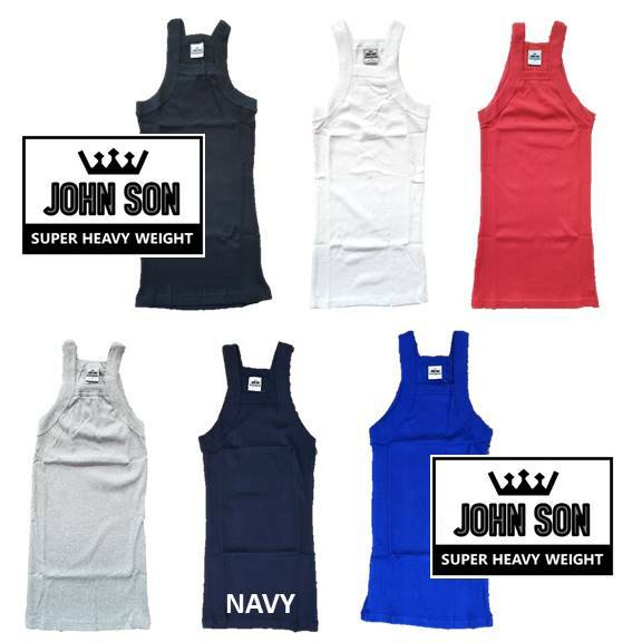 Plain Men&rsquo;s G-unit Tank Top BULK Muscle Square Cut [JOHN SON] Super Heavy Weight