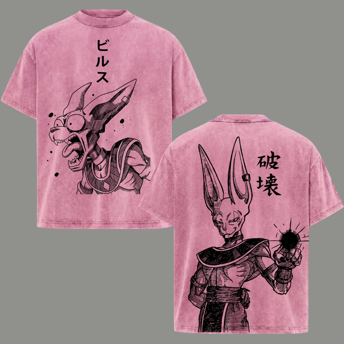 Beerus Acid Washed T-Shirt Anime Graphic Tee Men&rsquo;s Clothing Top Gift For Him