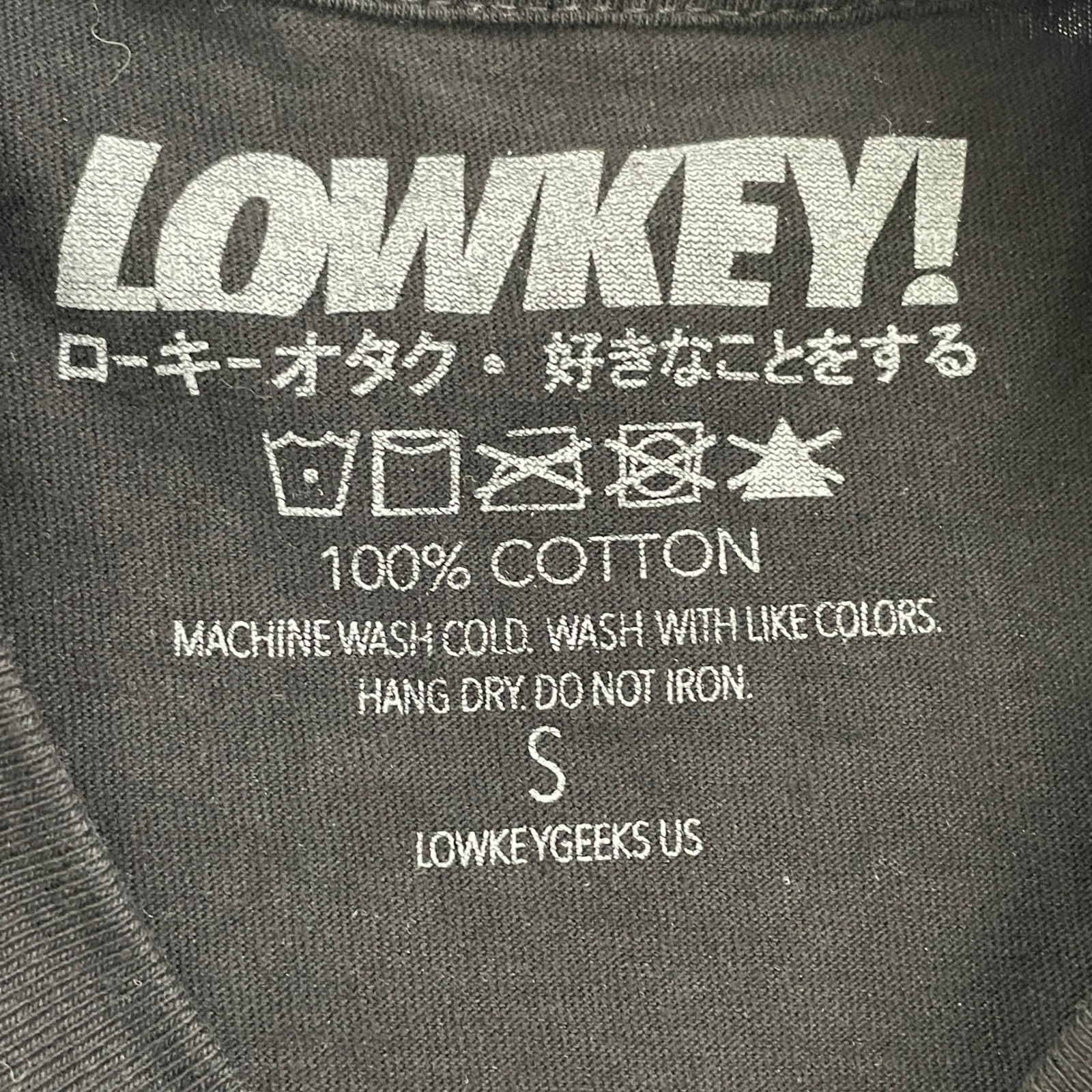 LOWKEY! Geeks Issue NO. 30 Area-51 Chan: Valkyrie Black T-Shirt Men&rsquo;s SMALL