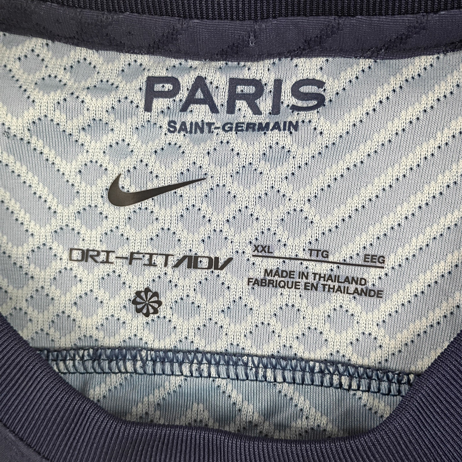 Nike Jersey PSG Paris Saint Germain Jersey Mens XXL Dri-Fit ADV NWT