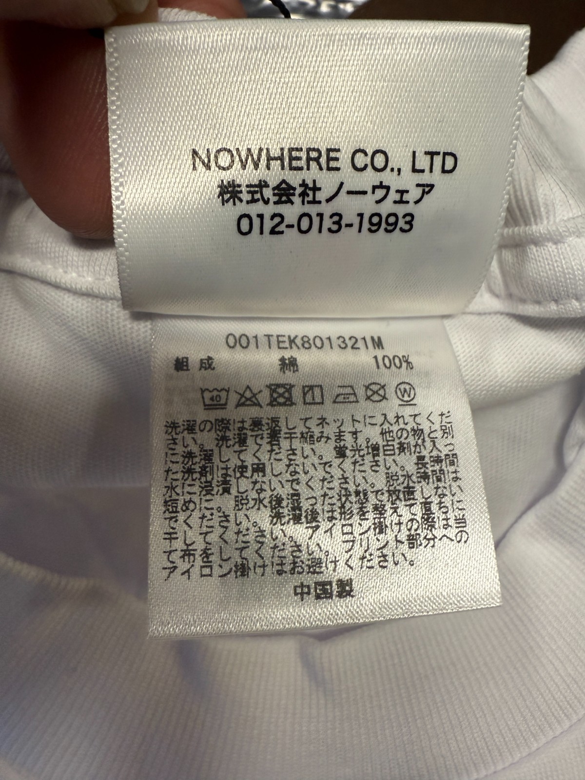 A Bathing Ape BAPE Line Camo Ape Head Playstation WHITE SIZE XL Relaxed Fit NEW