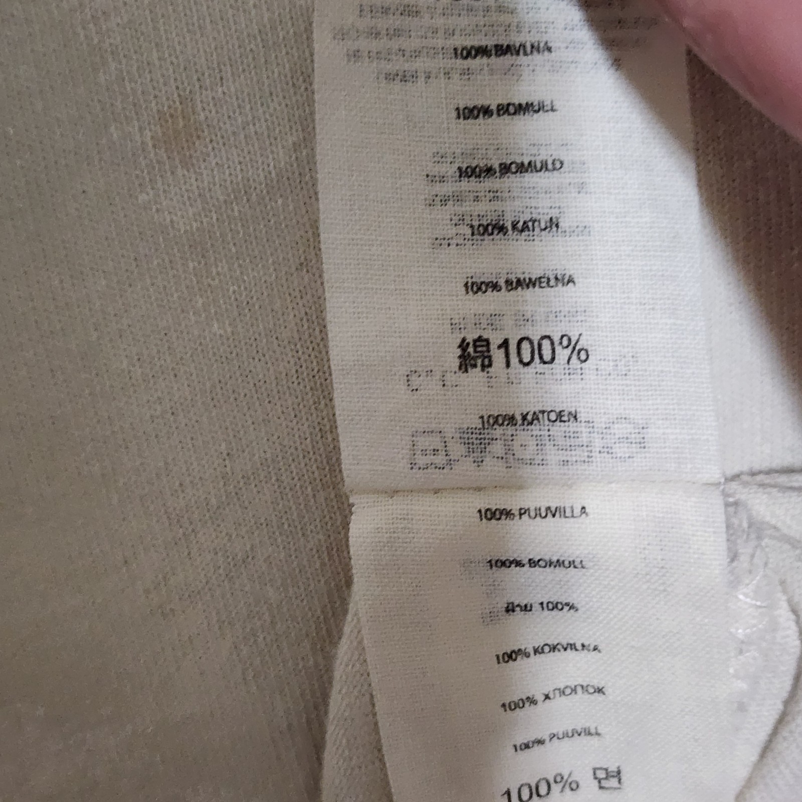 Filson Alaska Outfitter Unfailing Goods Trout Graphic T-Shirt Men&rsquo;s XL USA Made