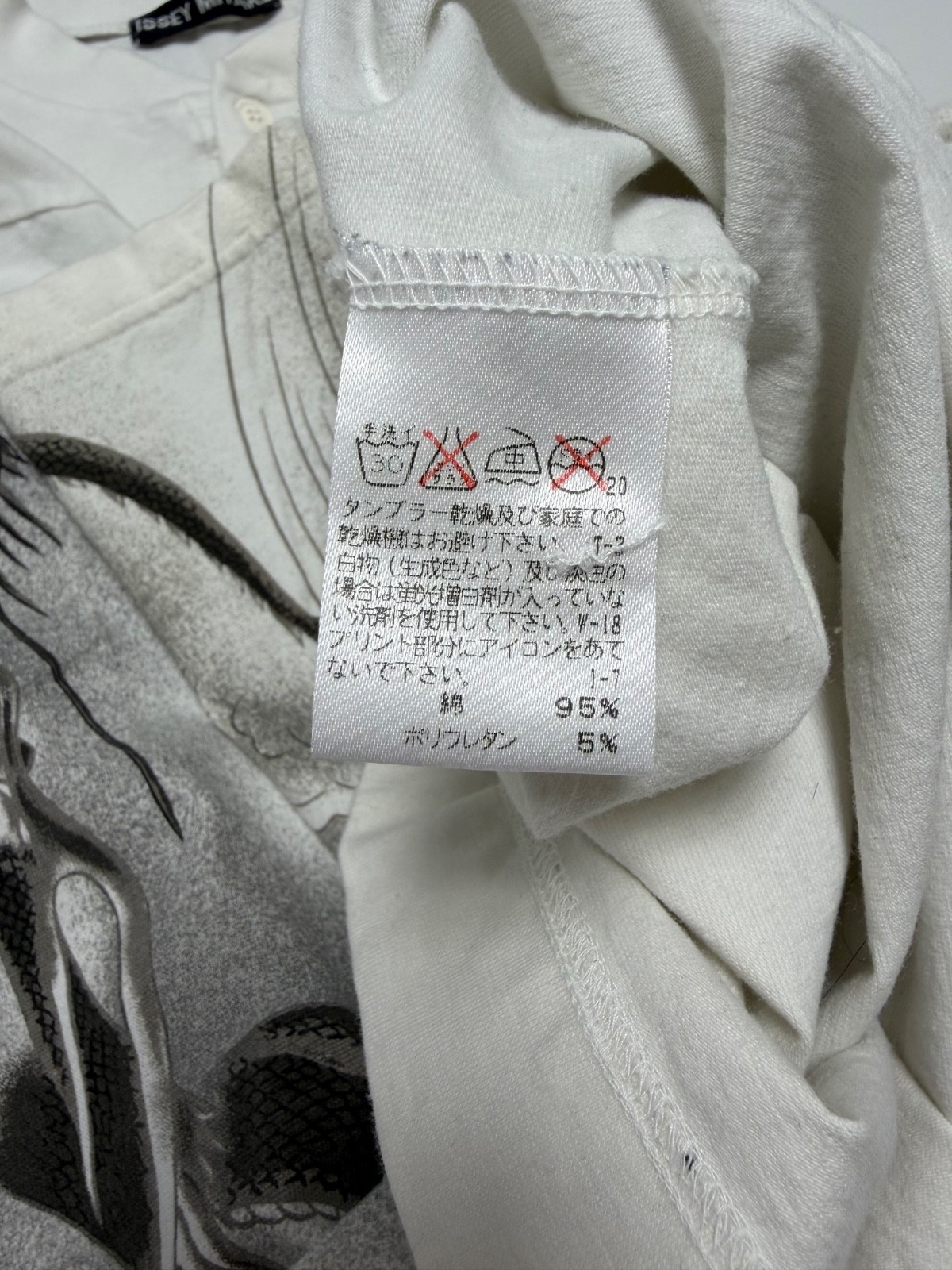 Vintage Issey Miyake White Henley Long Sleeve Dragon Cloud Graphic Tee Size M