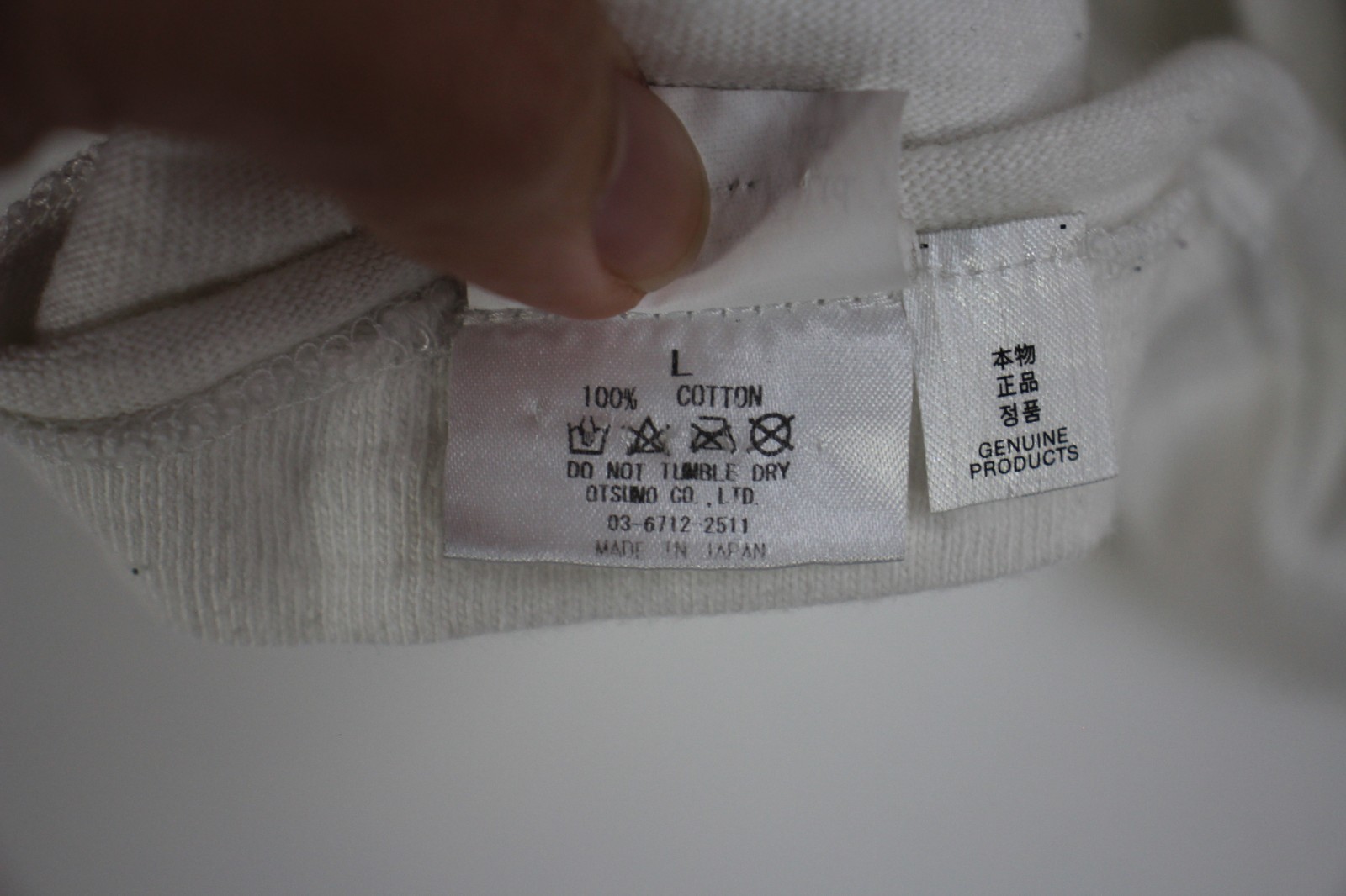 Human Made Japan Mens Large Beatles Nigo T-Shirt RARE H965