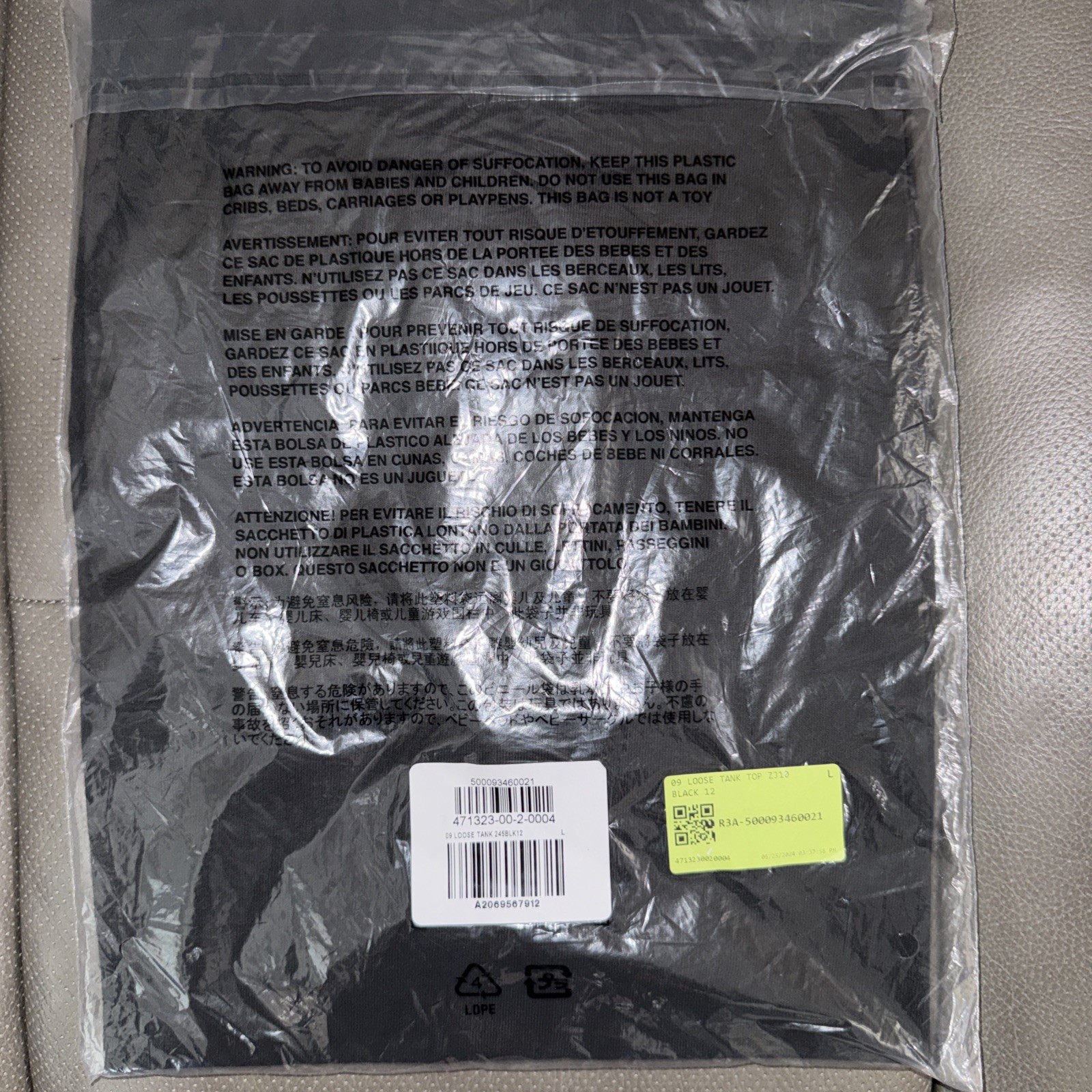 Size Large Mens – Yeezy Gap 09 Loose Tank Top Black Sleeveless