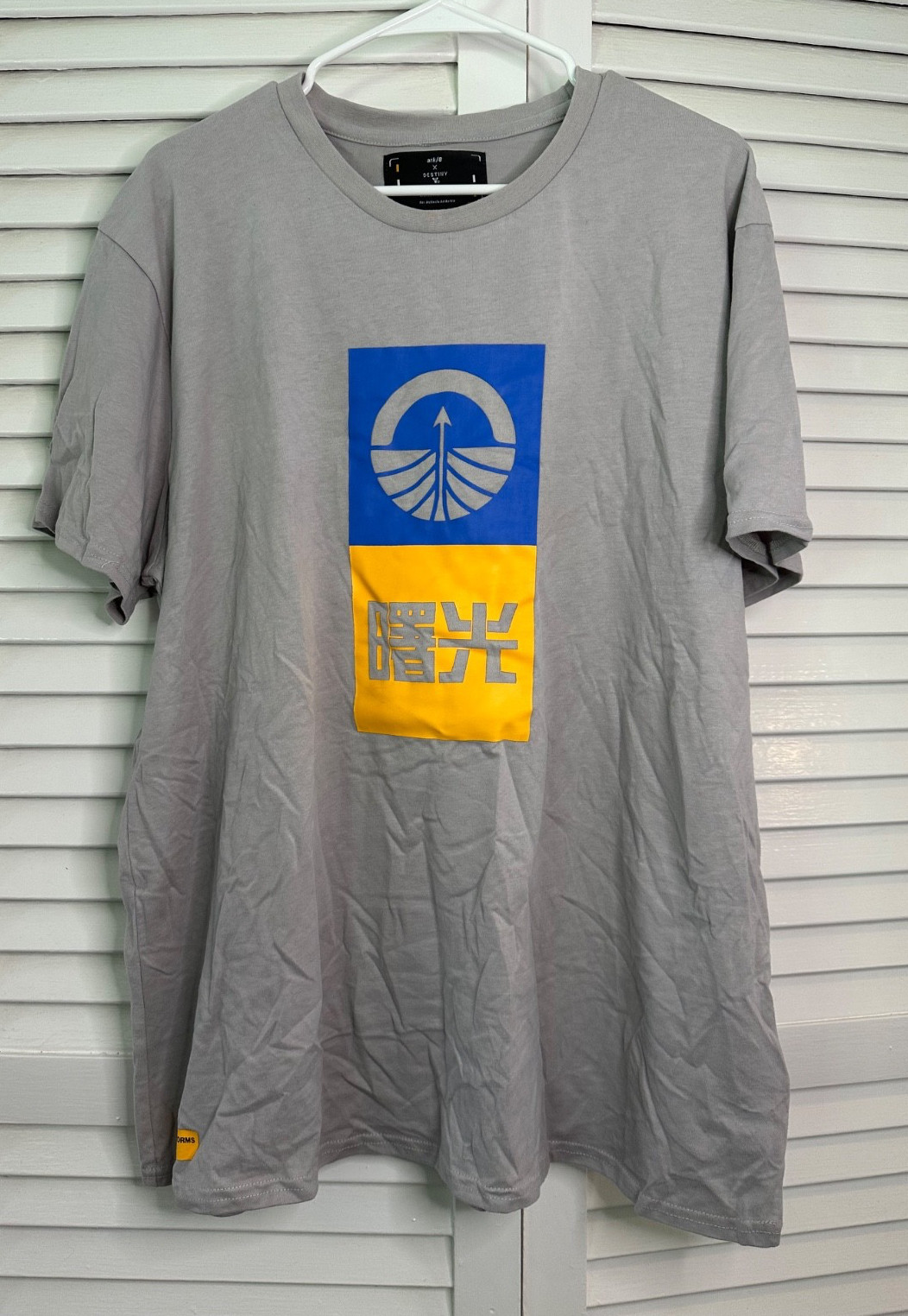Ark/8 x Destiny Moon Collection Size 2XL Gray Ocean of Storms T-Shirt