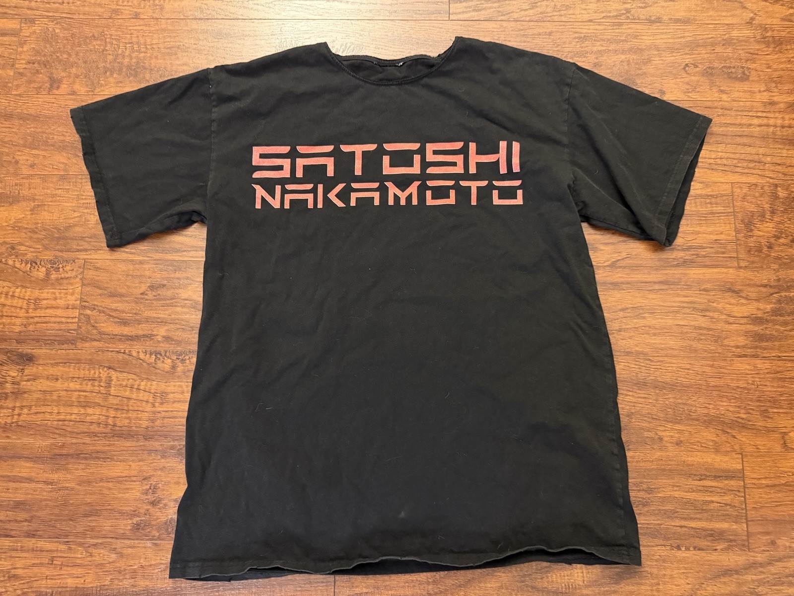 Satoshi Nakamoto Faded Black T-Shirt Men&rsquo;s Size XL? CUT TAG Tee