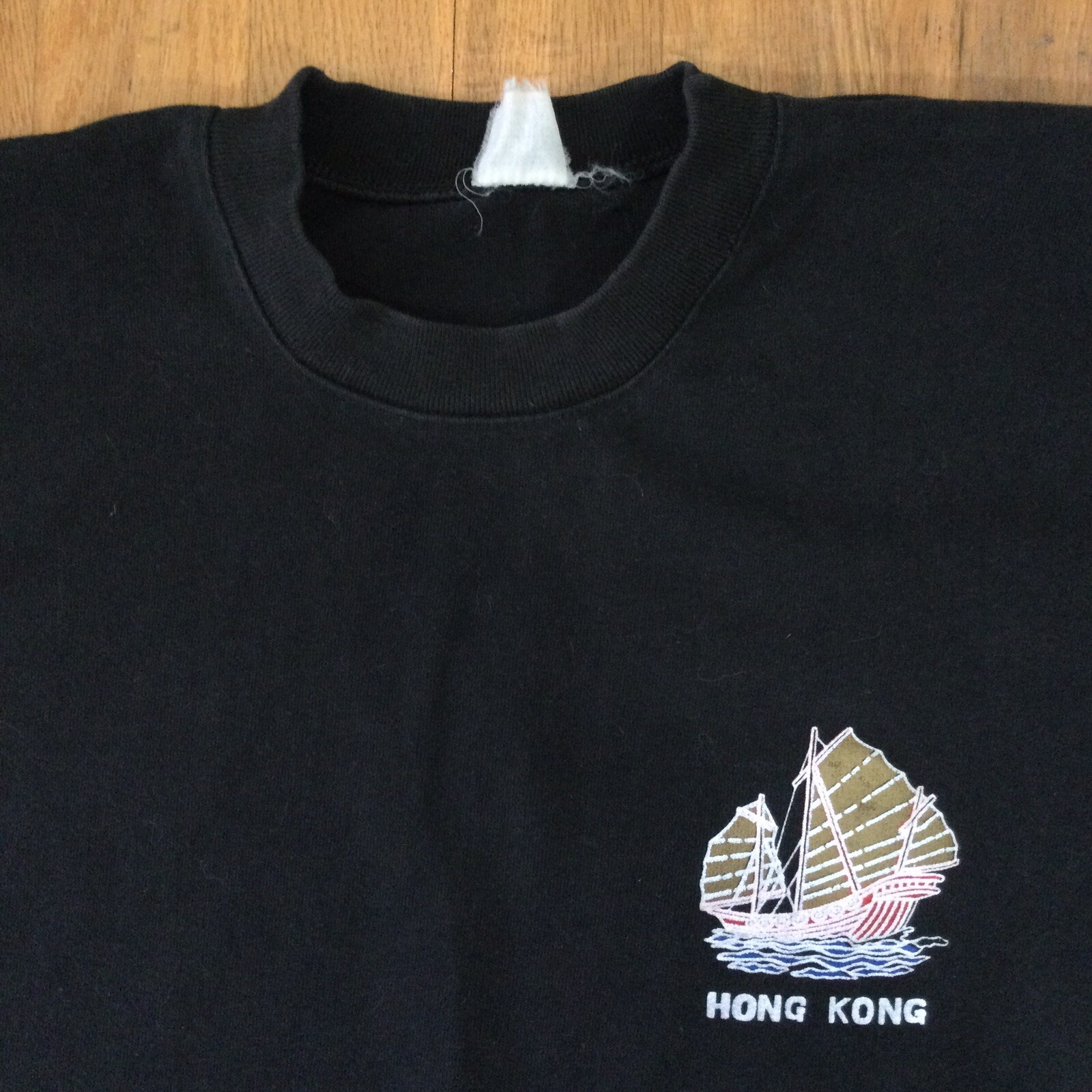 1990s Vintage Hong Kong Shirt L – Chinese Junks Sailing Ships Thick Cotton ⛵️