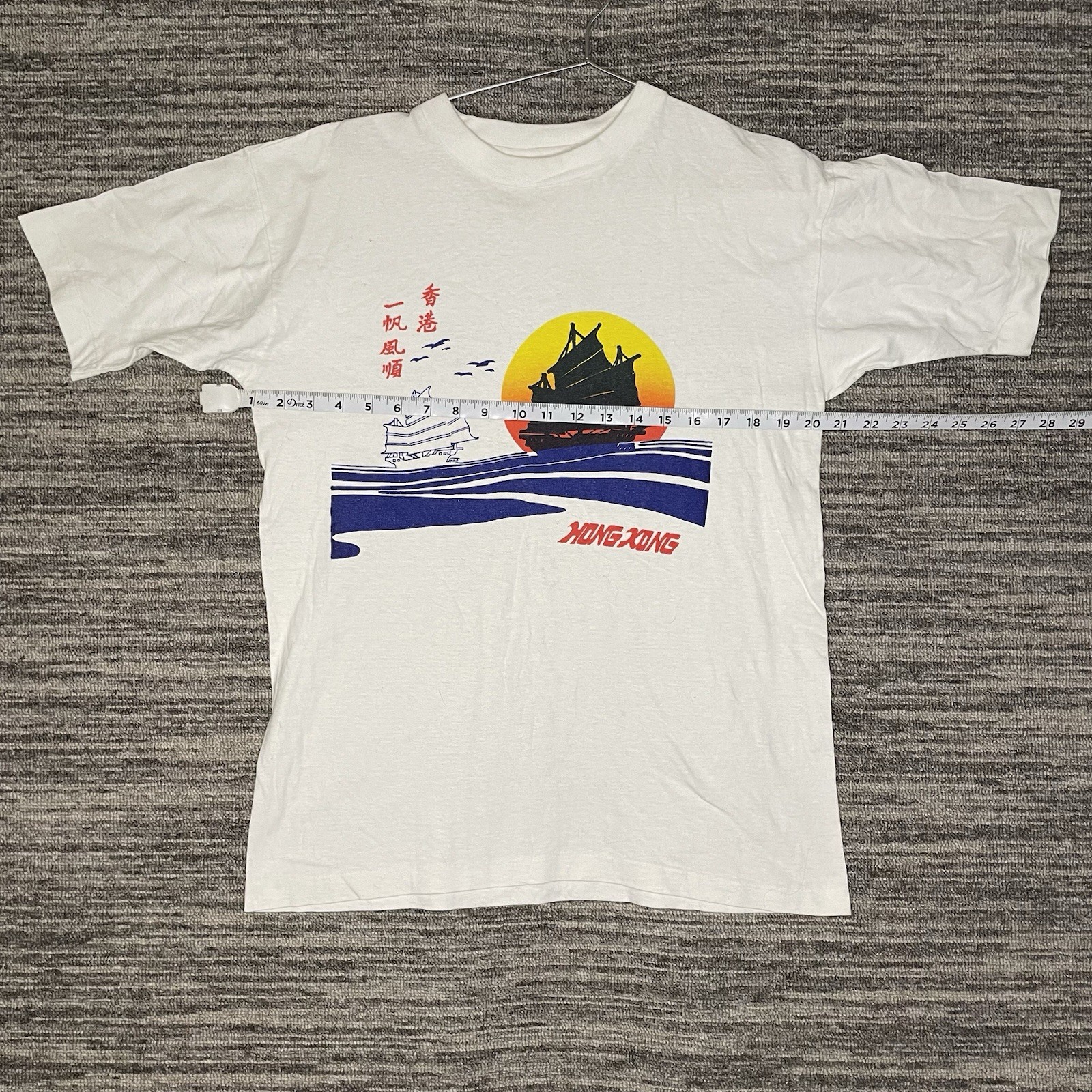 Vtg 80s Hong Kong Golden Ship Elastic Short Sleeve Shirt Size Medium Souvenir