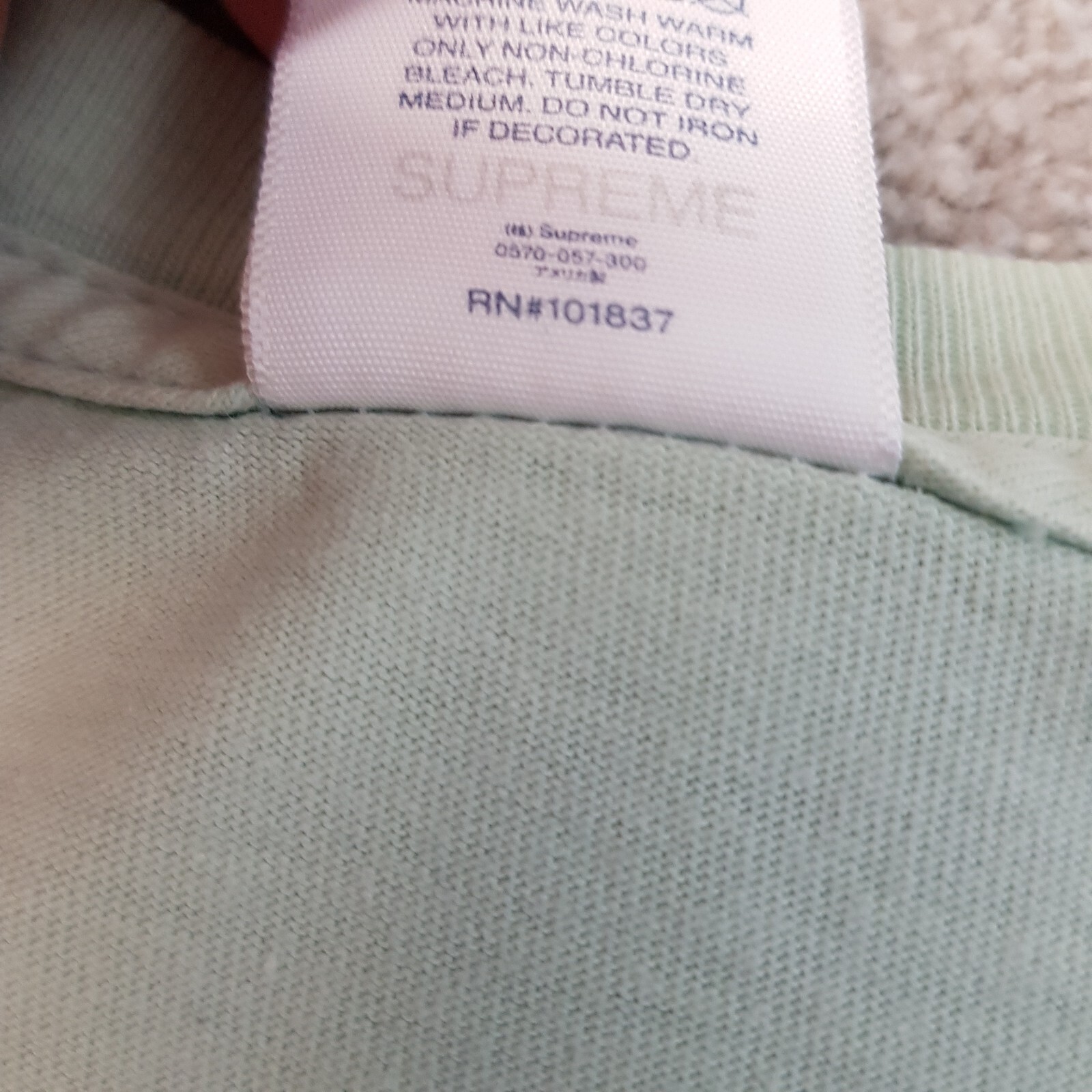 Supreme Mens T-Shirt Medium Blue Pale Aqua Angry Wind Tee Fire Made In USA