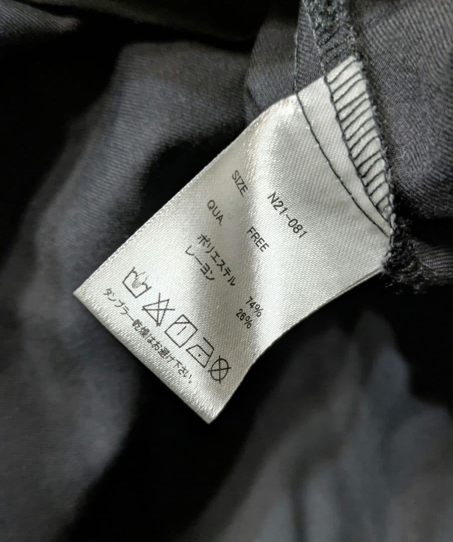 NOT CONVENTIONAL Stand Collar Pullover High Neck Shirt Black Free Size