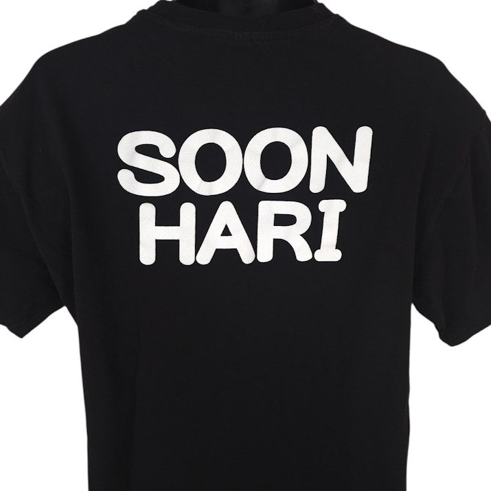 Soon Hari Soju T Shirt Mens Size Large Black Chum Churum South Korea
