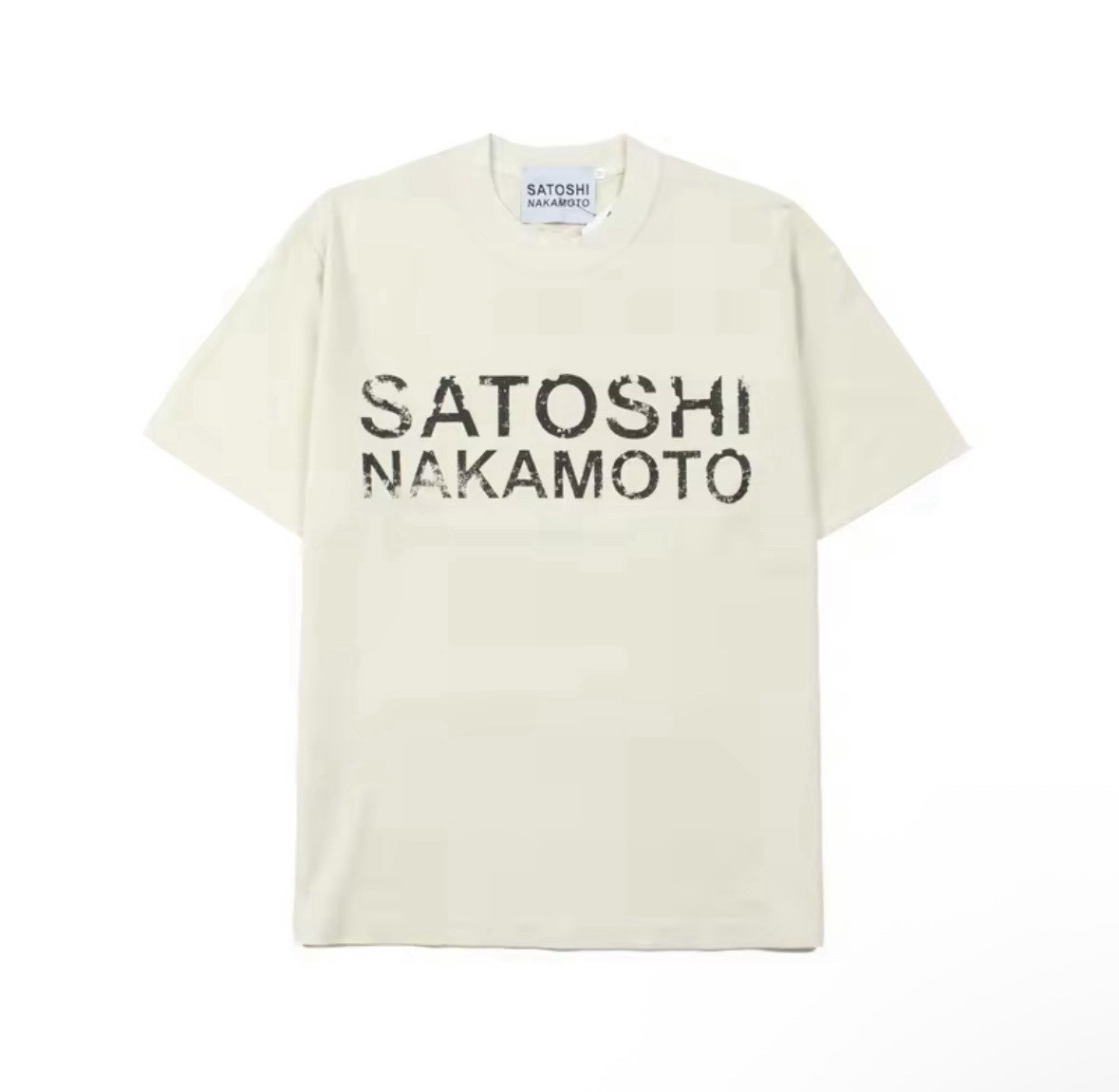 Satoshi Nakamoto Men&rsquo;s T-Shirt