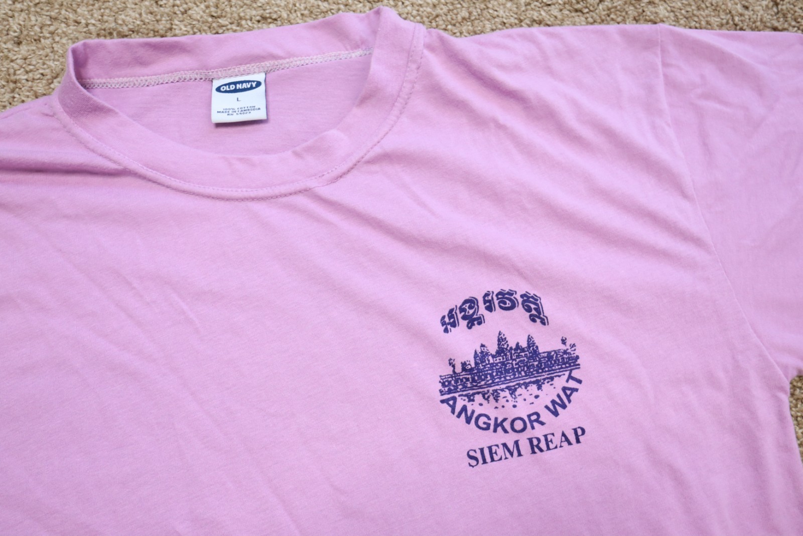 Vintage Cambodia Angkor Wat T Shirt Men&rsquo;s Size Large