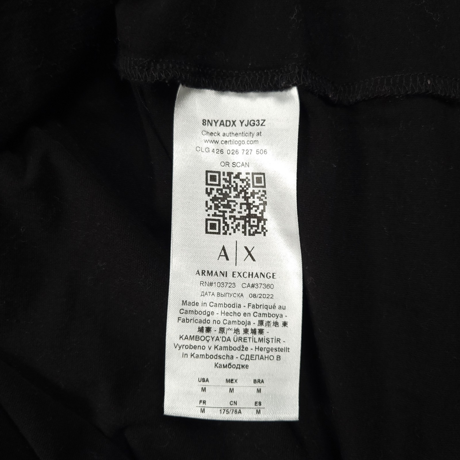 Armani Exchange Icon Period T-Shirt Men Medium Black Beaded Logo Luxury Designer