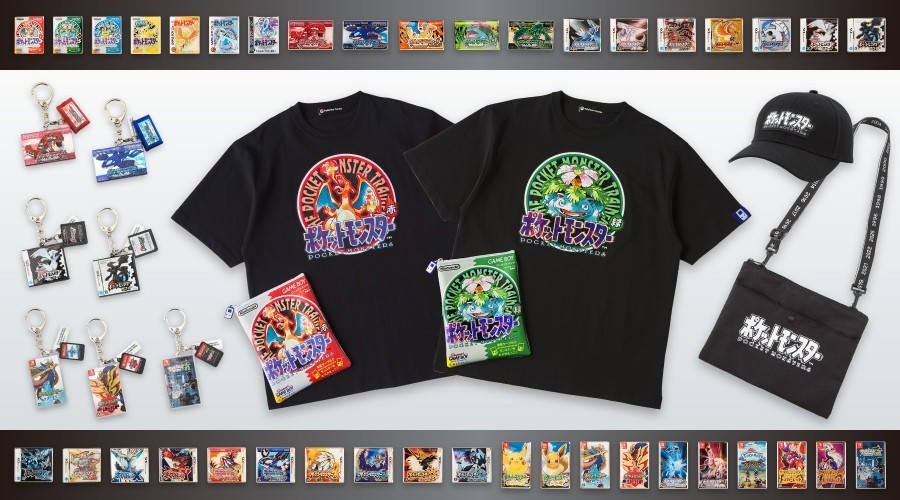 Pokemon Center T-Shirt & Pouch Set Black Version DS Official Japan M/L NEW PSL